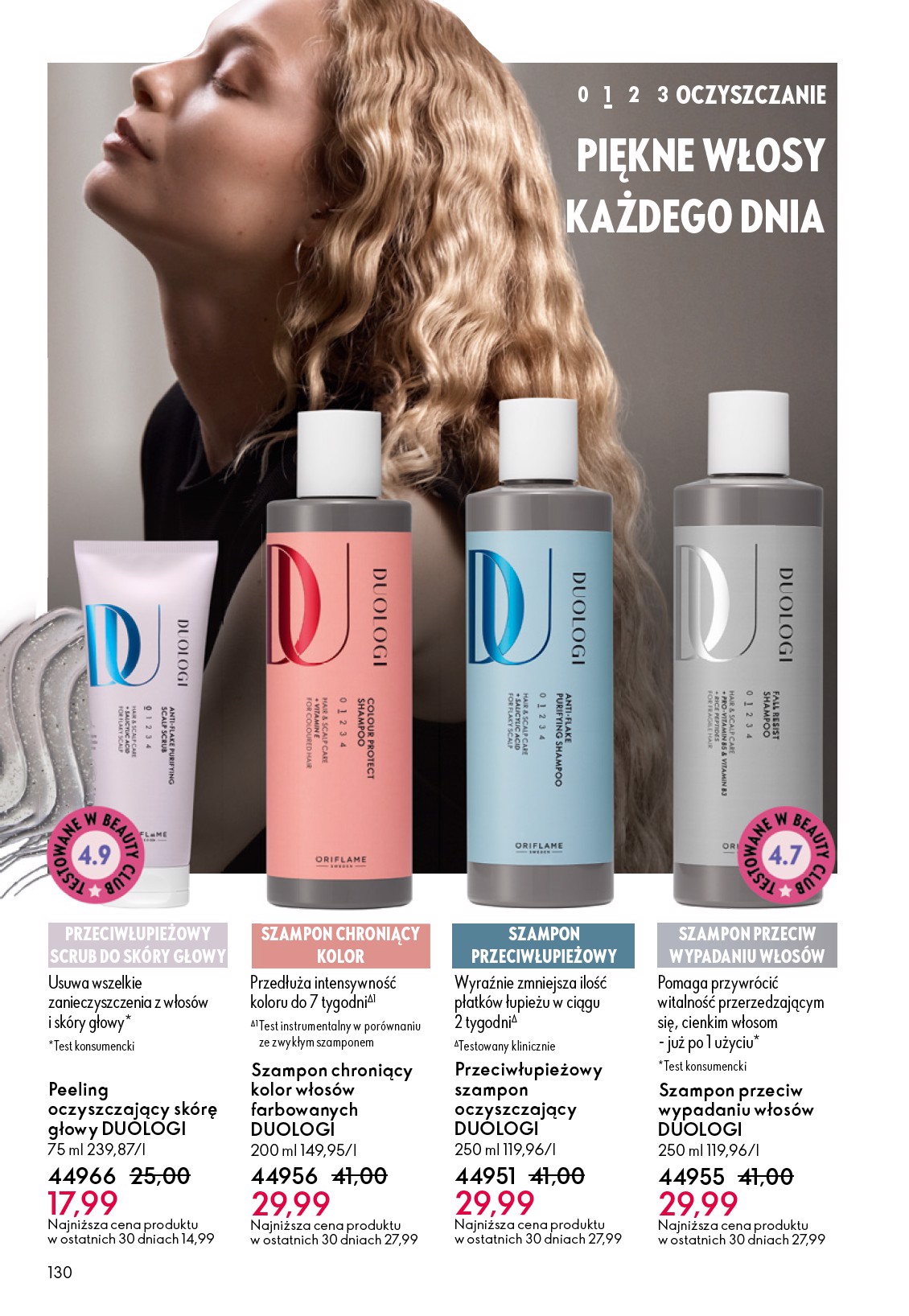 oriflame - Gazetka Oriflame - ważna od 01.10. do 21.10. - page: 130