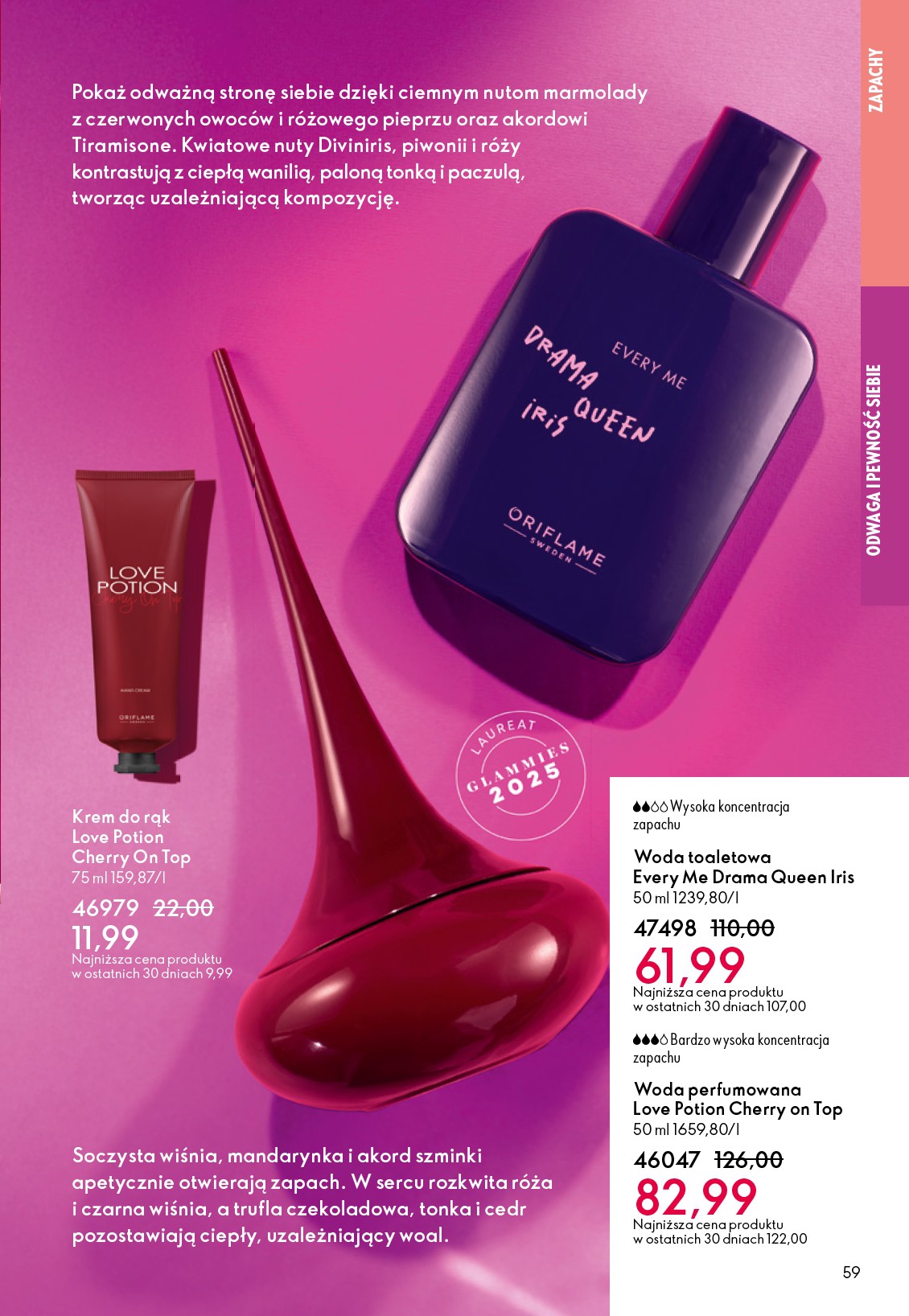 oriflame - Gazetka Oriflame - ważna od 01.10. do 21.10. - page: 59