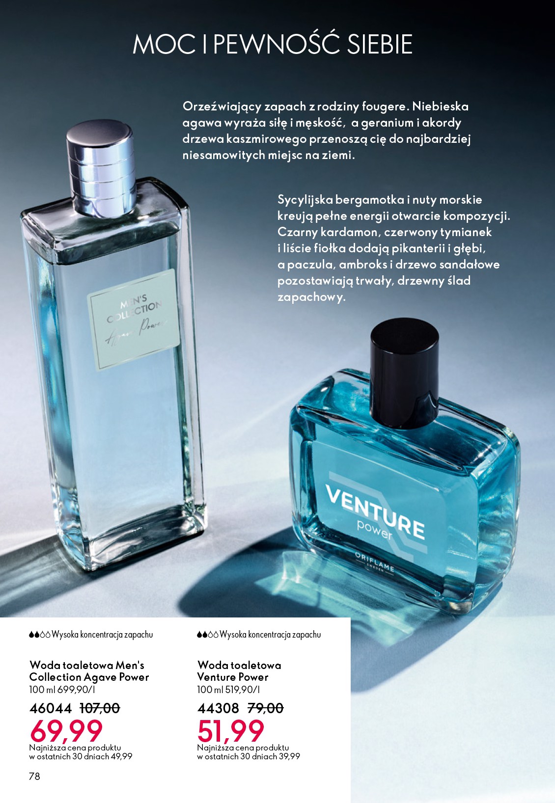 oriflame - Gazetka Oriflame - ważna od 01.10. do 21.10. - page: 78