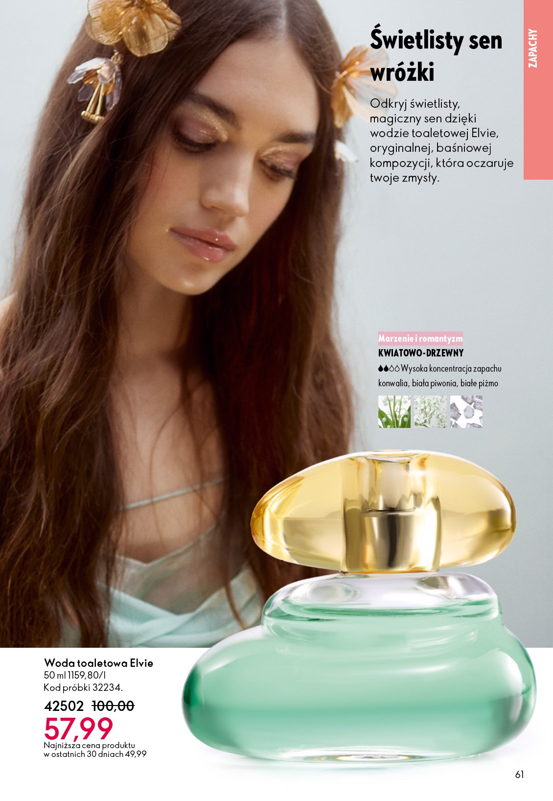 oriflame - Gazetka Oriflame - ważna od 22.10. do 11.11. - page: 61