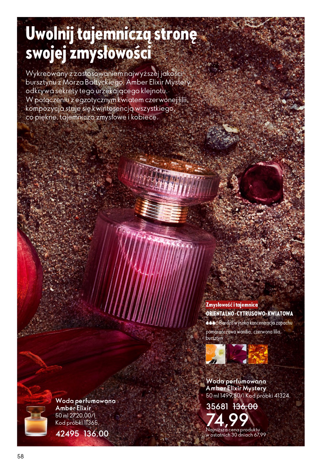oriflame - Gazetka Oriflame - ważna od 22.10. do 11.11. - page: 58