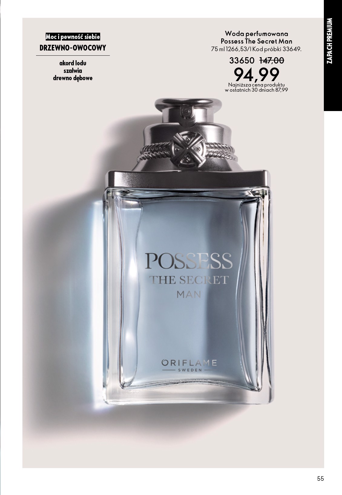 oriflame - Gazetka Oriflame - ważna od 22.10. do 11.11. - page: 55