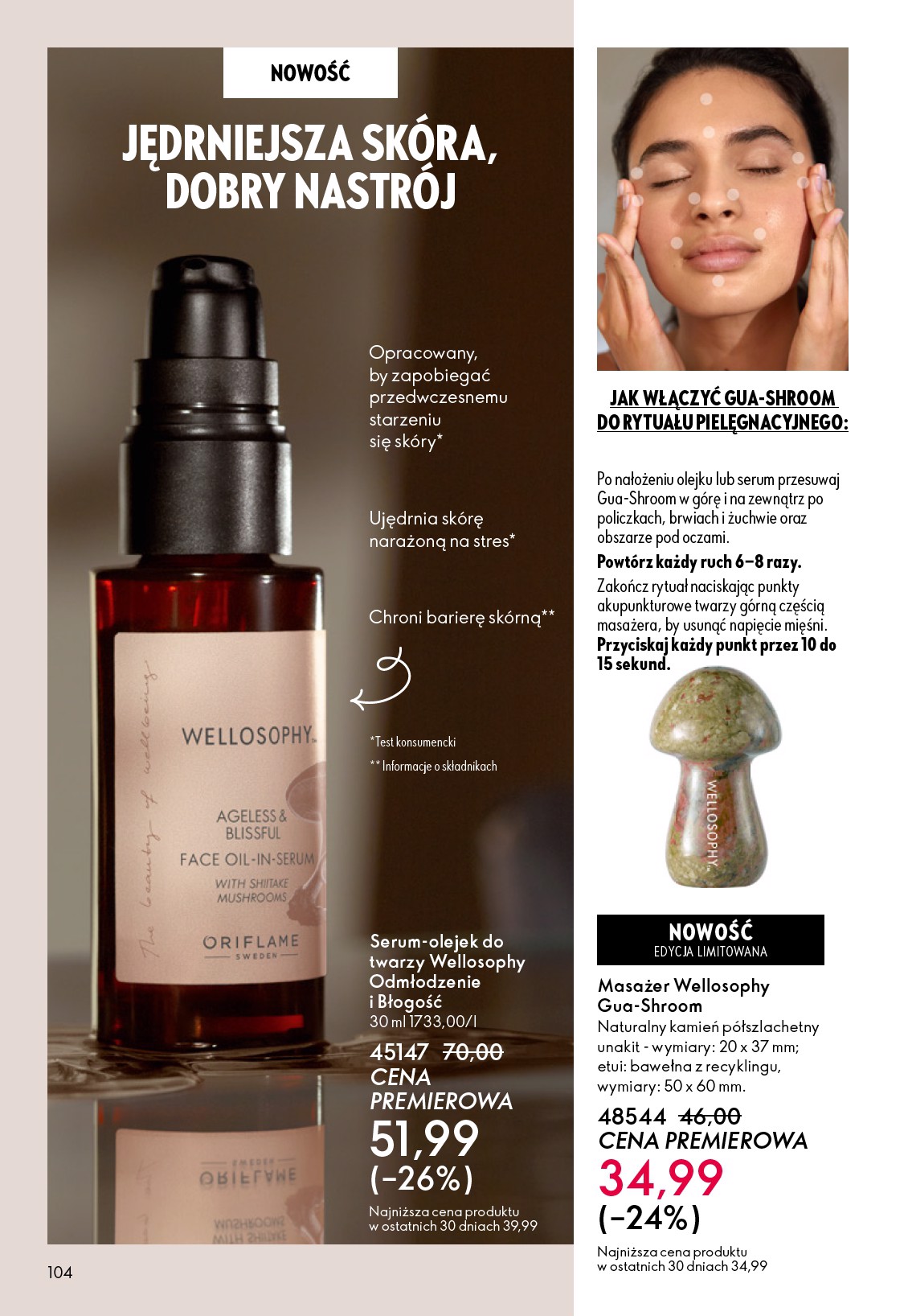 oriflame - Gazetka Oriflame - ważna od 22.10. do 11.11. - page: 104