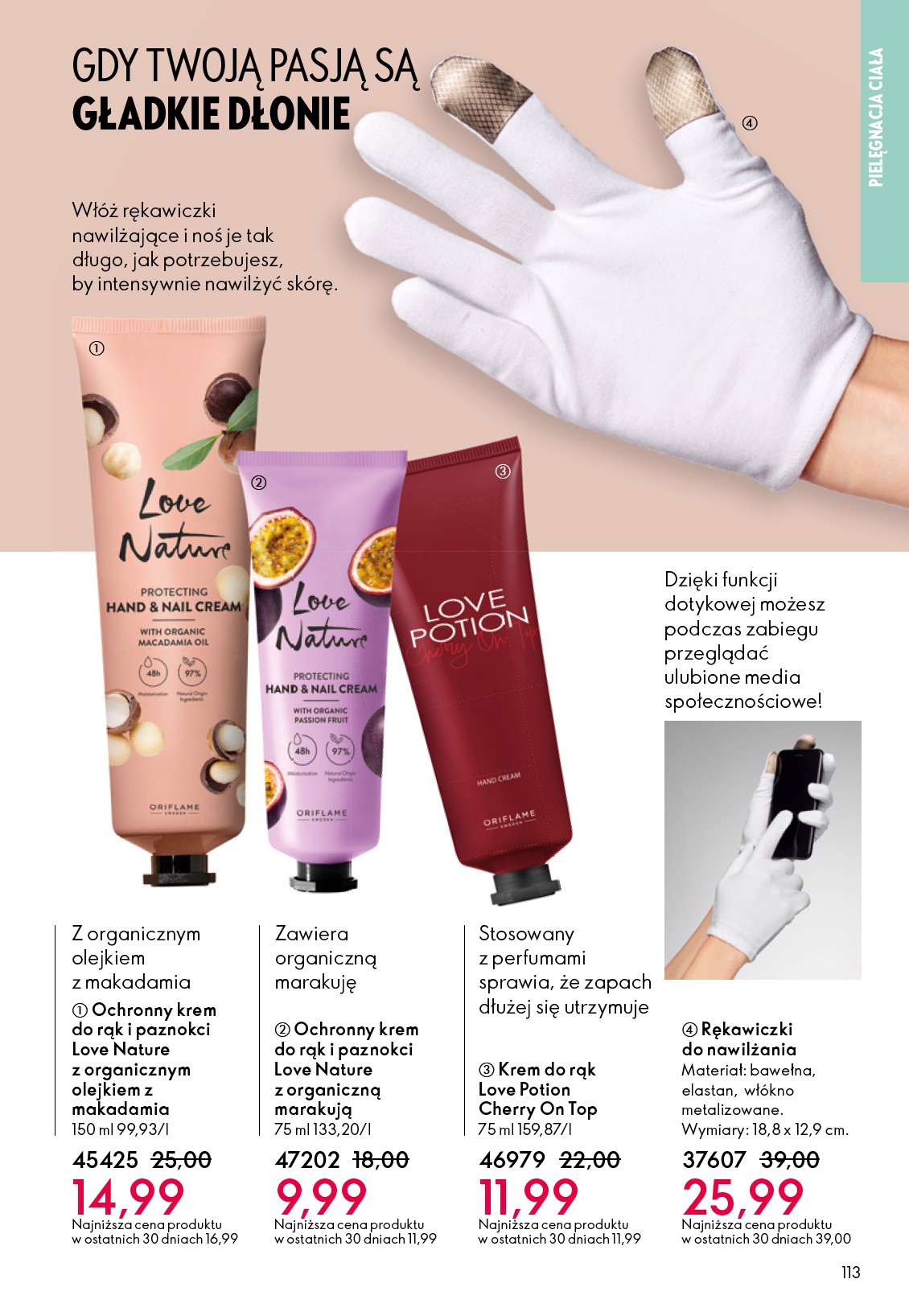 oriflame - Gazetka Oriflame - ważna od 22.10. do 11.11. - page: 113