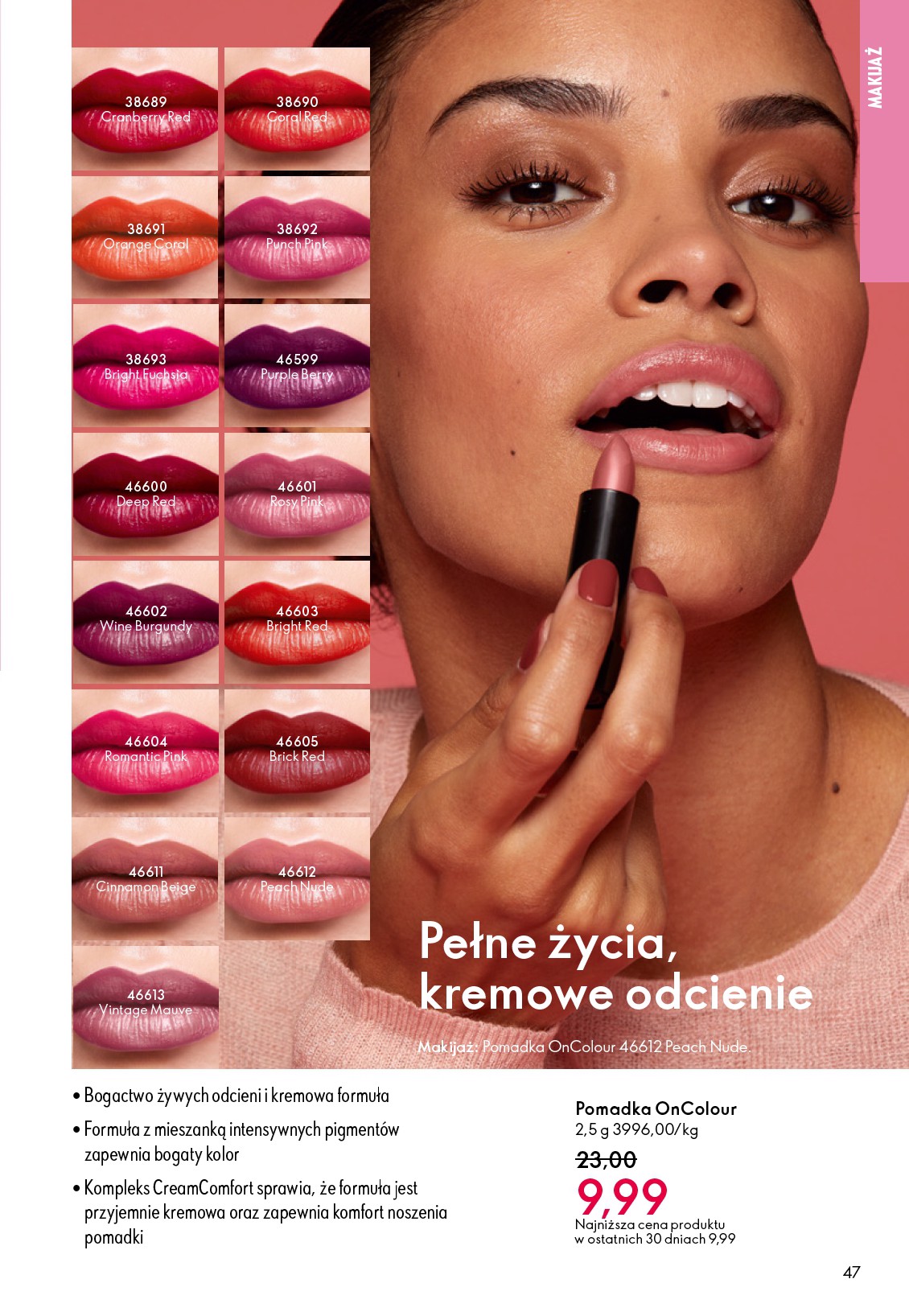 oriflame - Gazetka Oriflame - ważna od 22.10. do 11.11. - page: 47