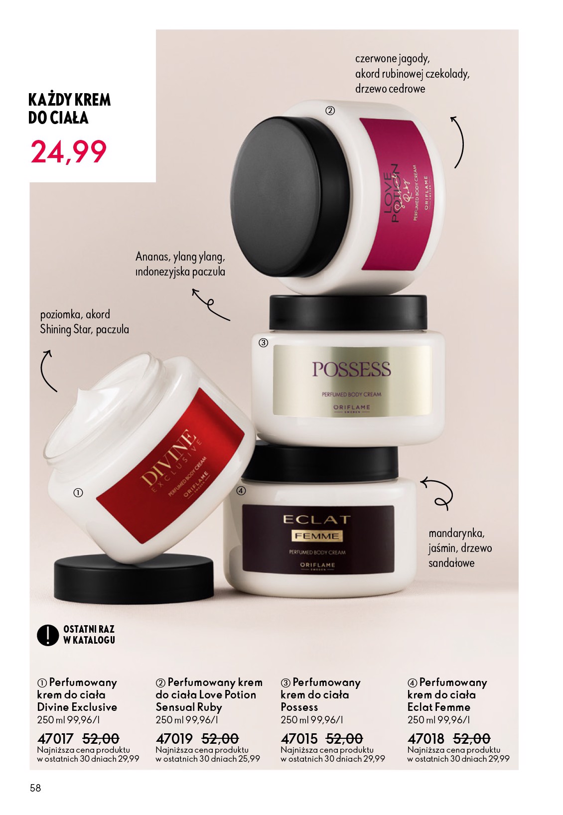 oriflame - Gazetka Oriflame - ważna od 12.11. do 02.12. - page: 58
