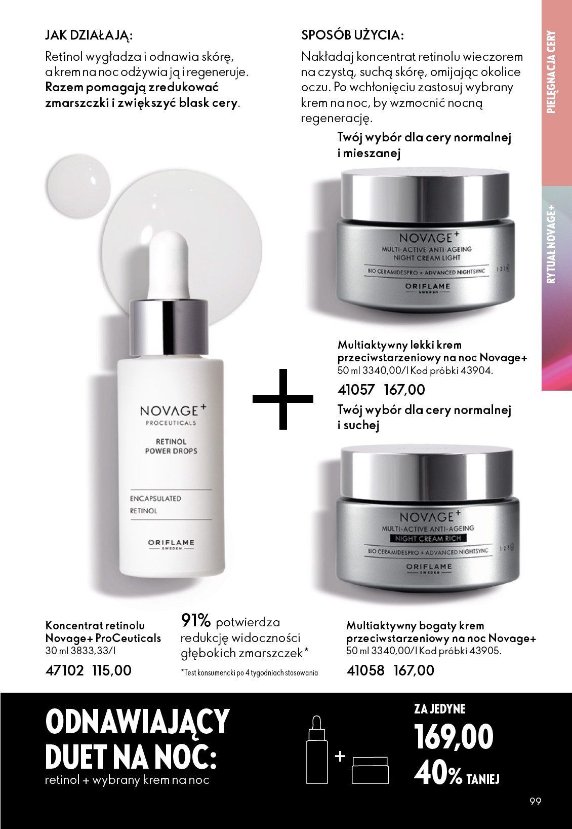 oriflame - Gazetka Oriflame - ważna od 12.11. do 02.12. - page: 99