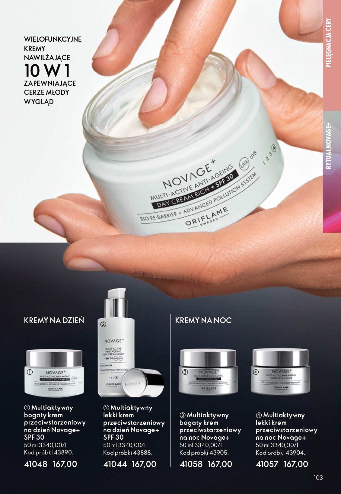 oriflame - Gazetka Oriflame - ważna od 12.11. do 02.12. - page: 103