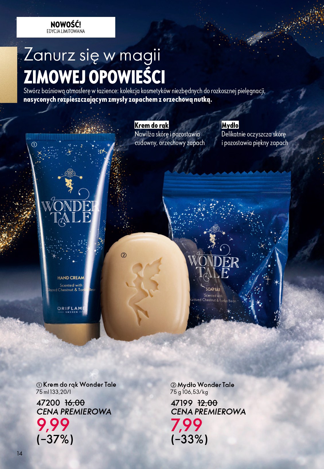 oriflame - Gazetka Oriflame - ważna od 12.11. do 02.12. - page: 14