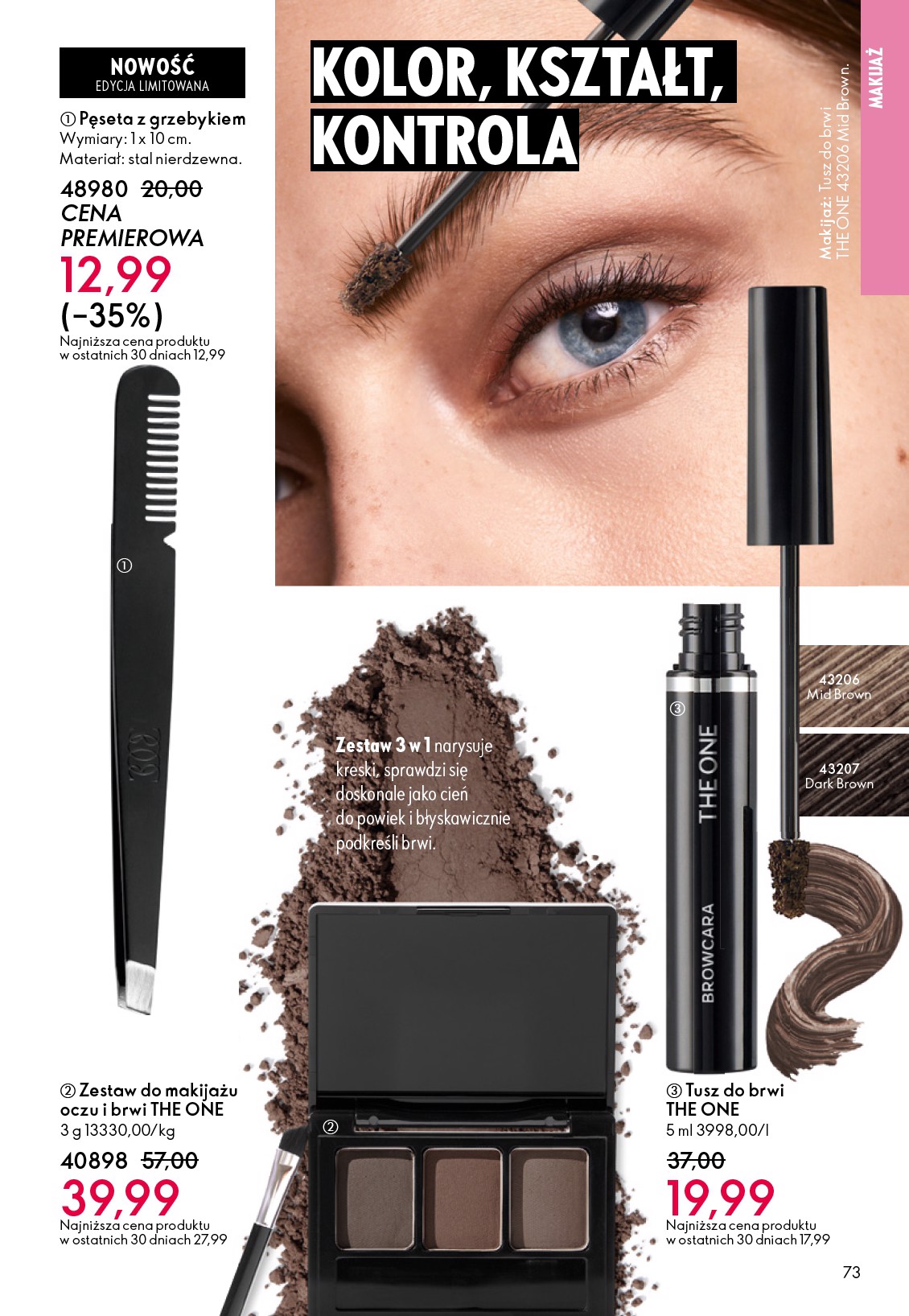 oriflame - Gazetka Oriflame - ważna od 12.11. do 02.12. - page: 73