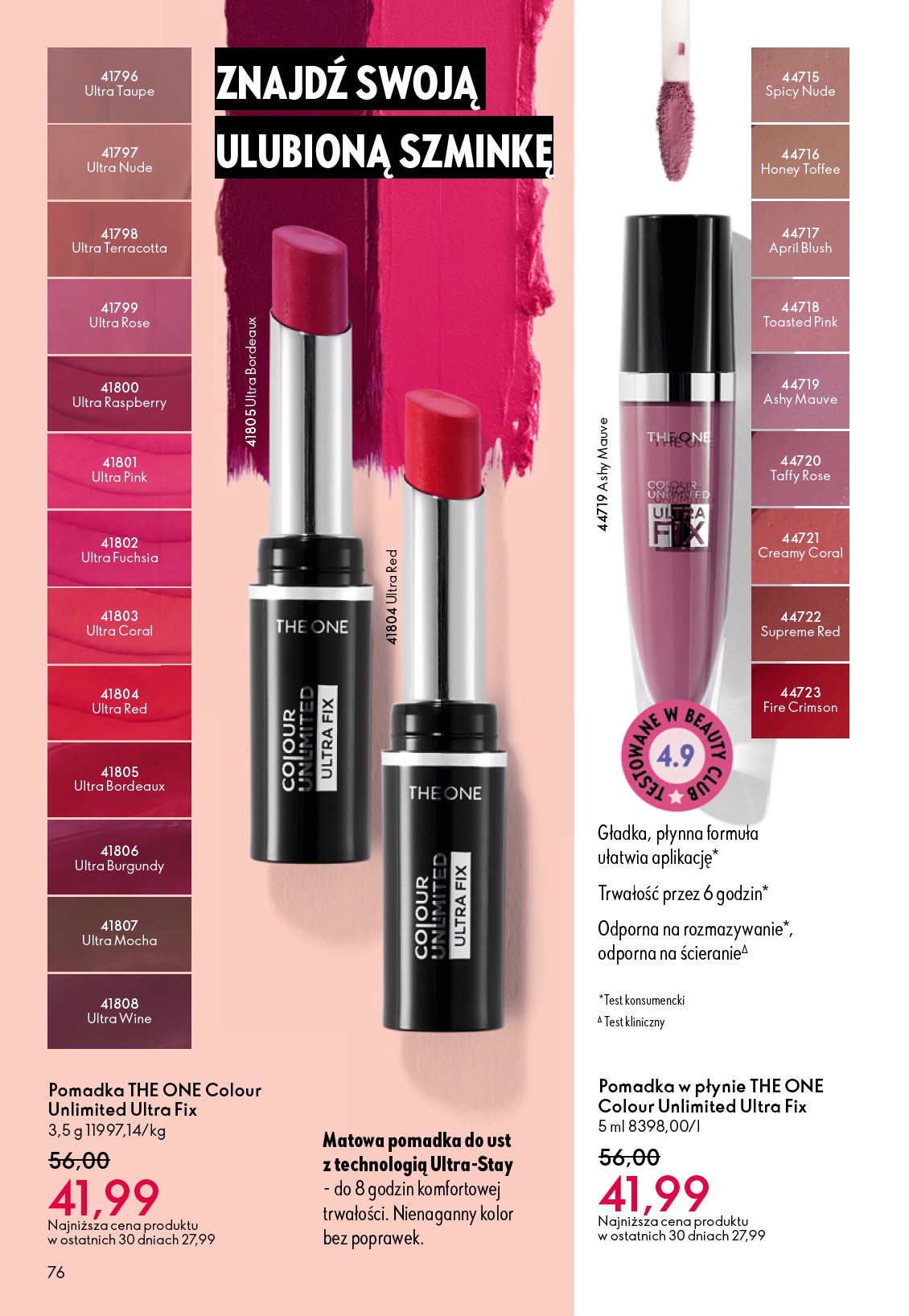 oriflame - Gazetka Oriflame - ważna od 12.11. do 02.12. - page: 76