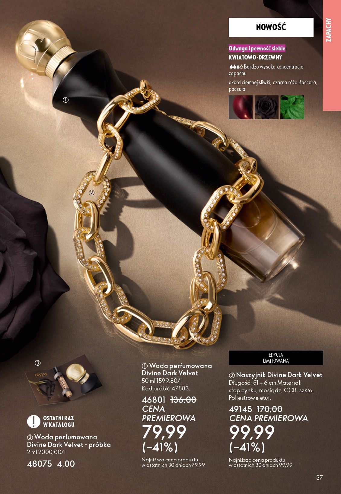 oriflame - Gazetka Oriflame - ważna od 12.11. do 02.12. - page: 37