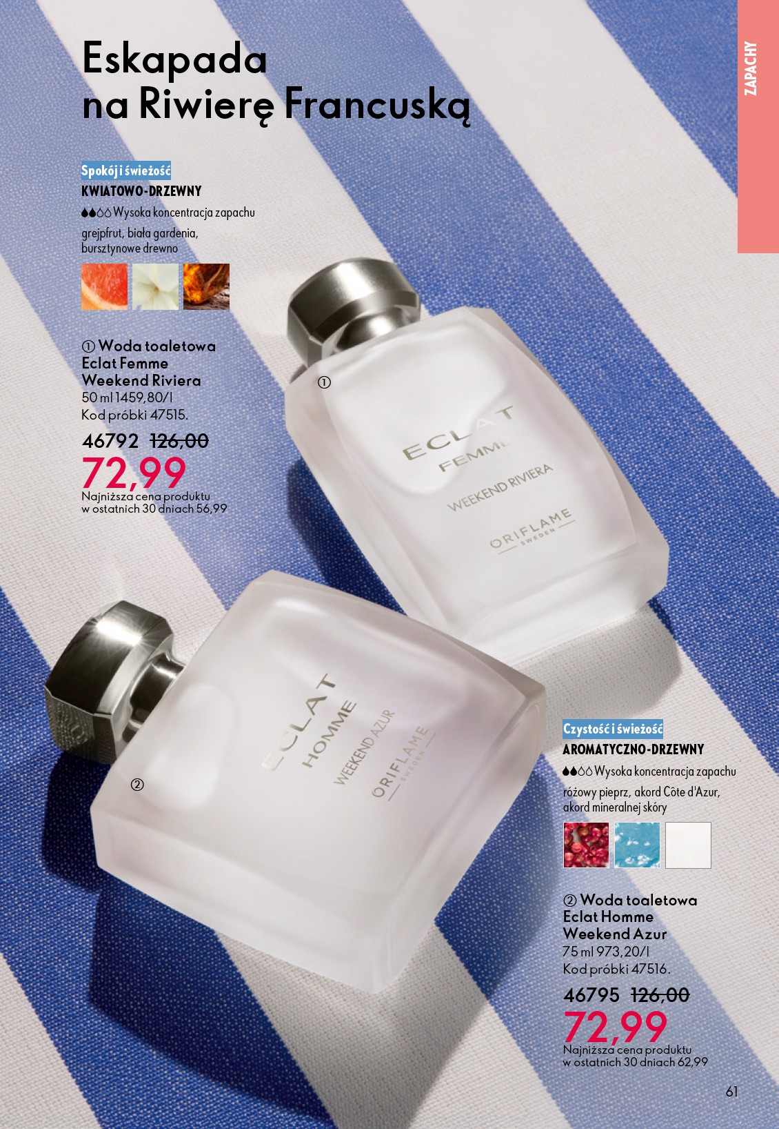 oriflame - Gazetka Oriflame - ważna od 12.11. do 02.12. - page: 61