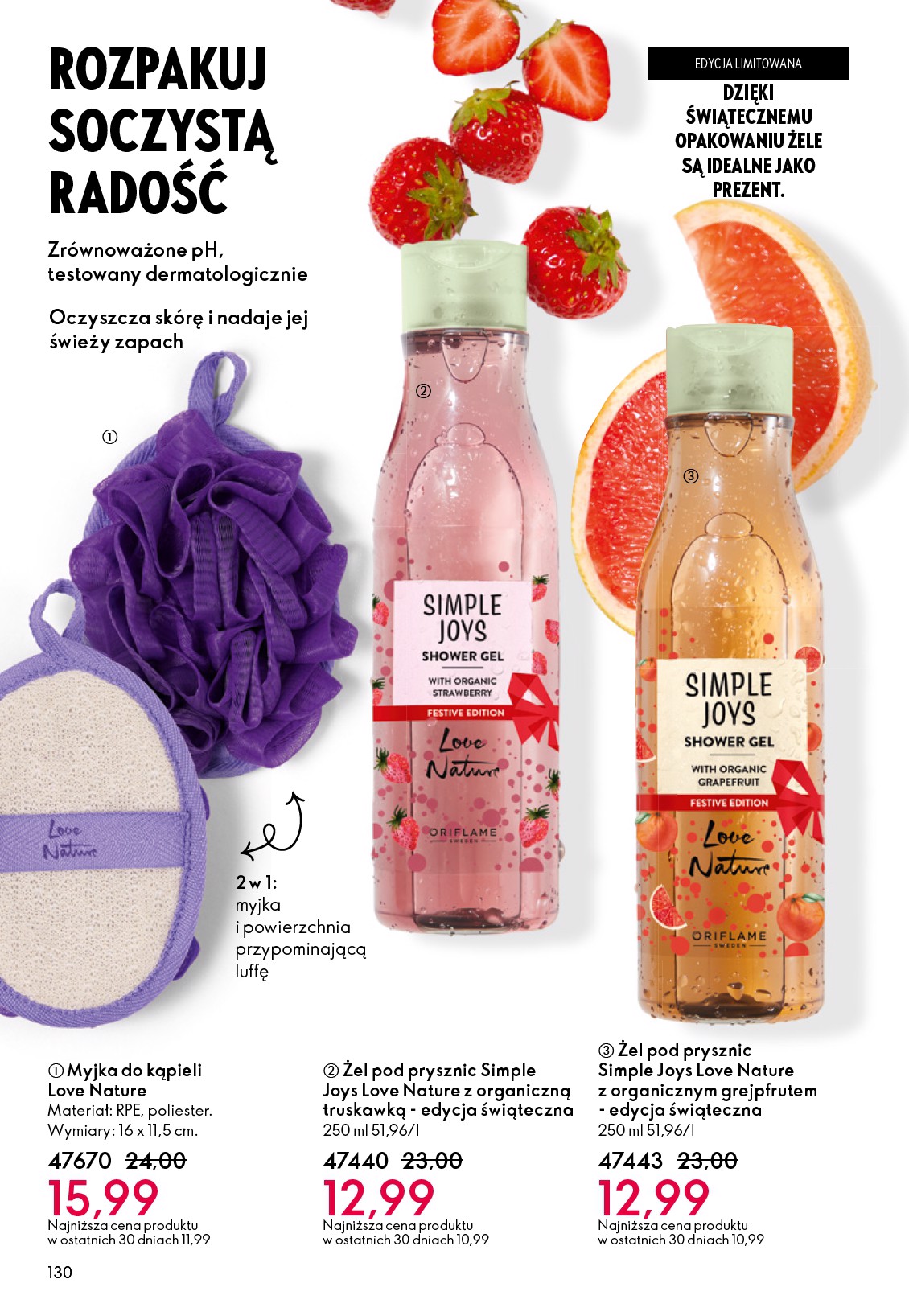 oriflame - Gazetka Oriflame - ważna od 03.12. do 23.12. - page: 130