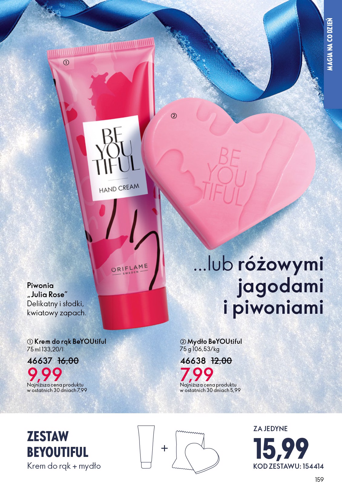 oriflame - Gazetka Oriflame - ważna od 03.12. do 23.12. - page: 159