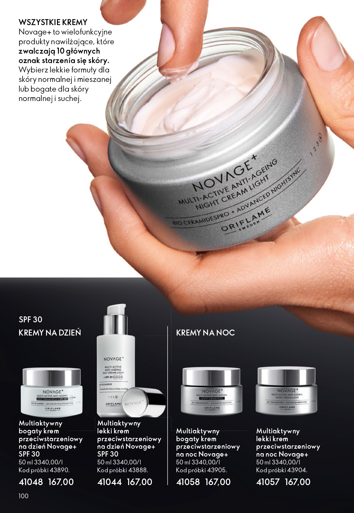 oriflame - Gazetka Oriflame - ważna od 03.12. do 23.12. - page: 100