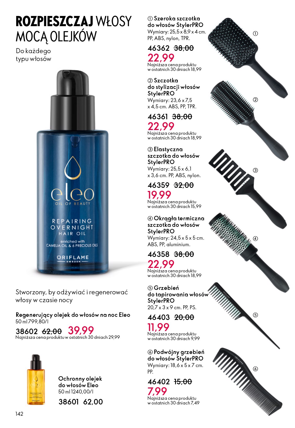 oriflame - Gazetka Oriflame - ważna od 03.12. do 23.12. - page: 142
