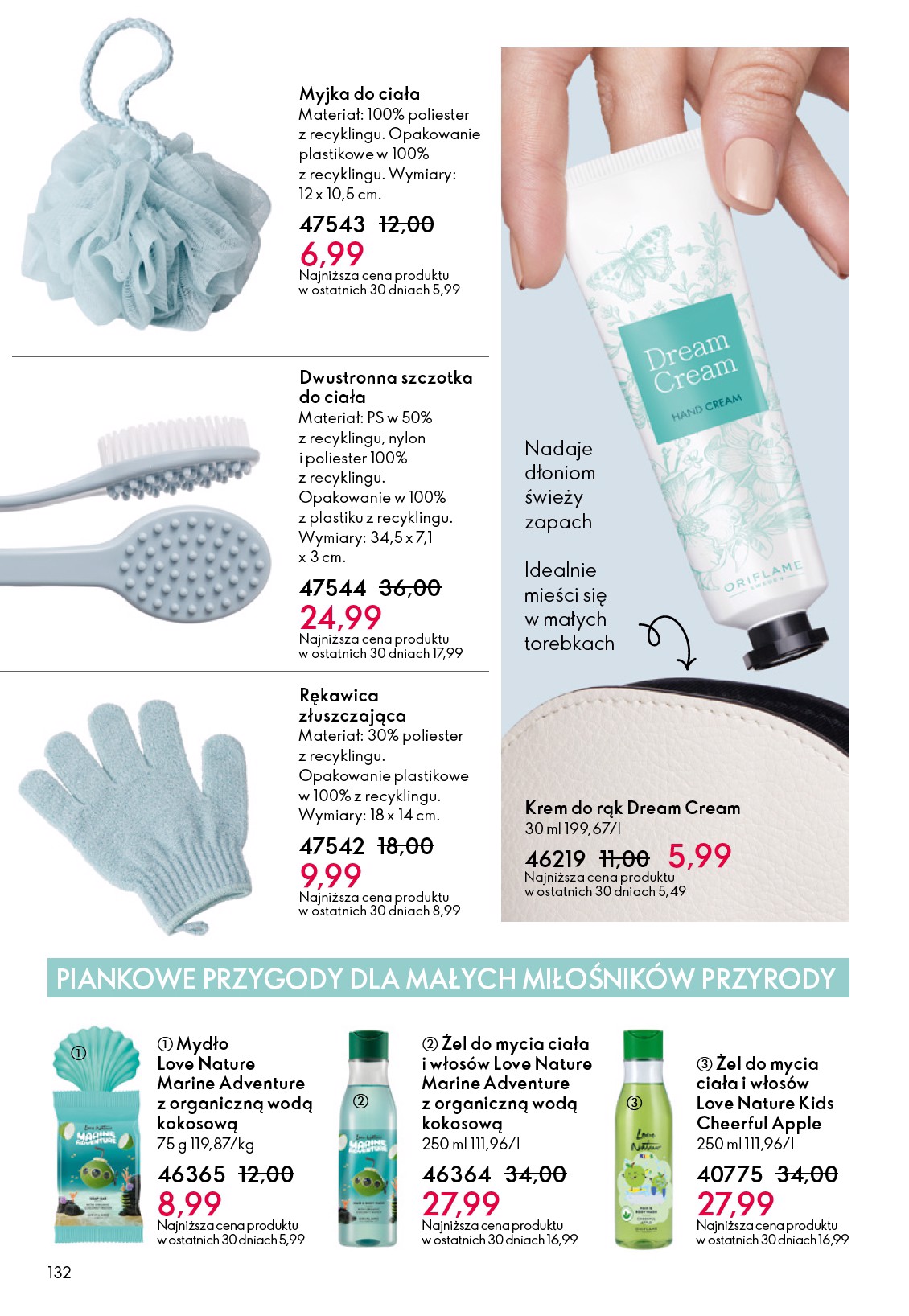 oriflame - Gazetka Oriflame - ważna od 03.12. do 23.12. - page: 132