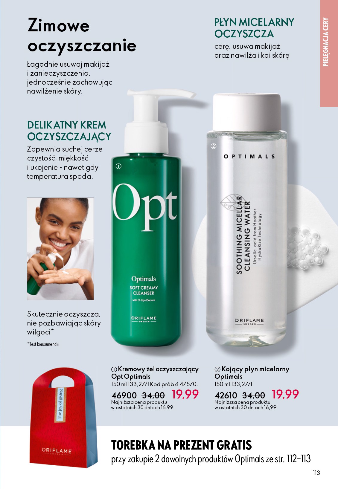 oriflame - Gazetka Oriflame - ważna od 03.12. do 23.12. - page: 113