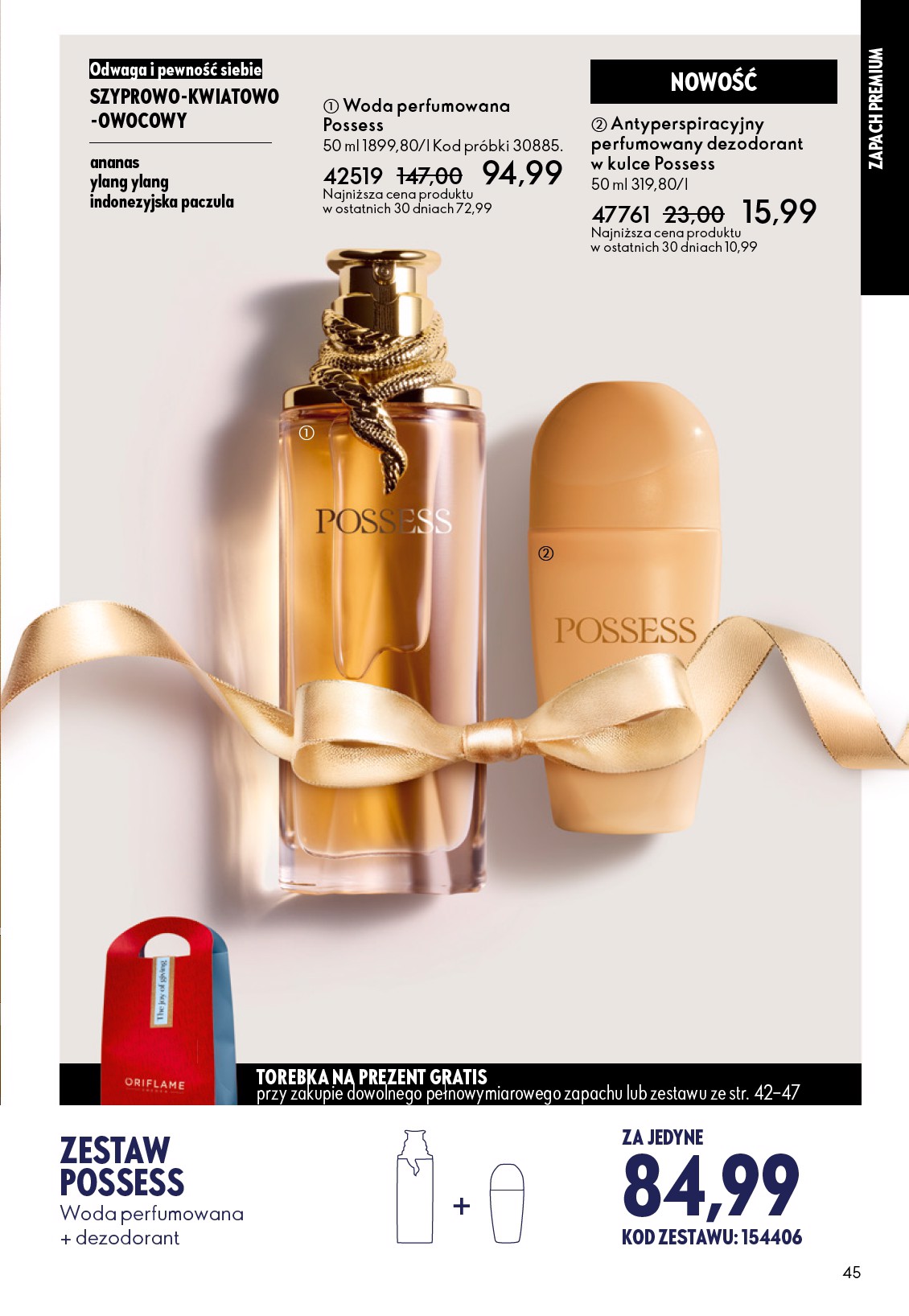 oriflame - Gazetka Oriflame - ważna od 03.12. do 23.12. - page: 45