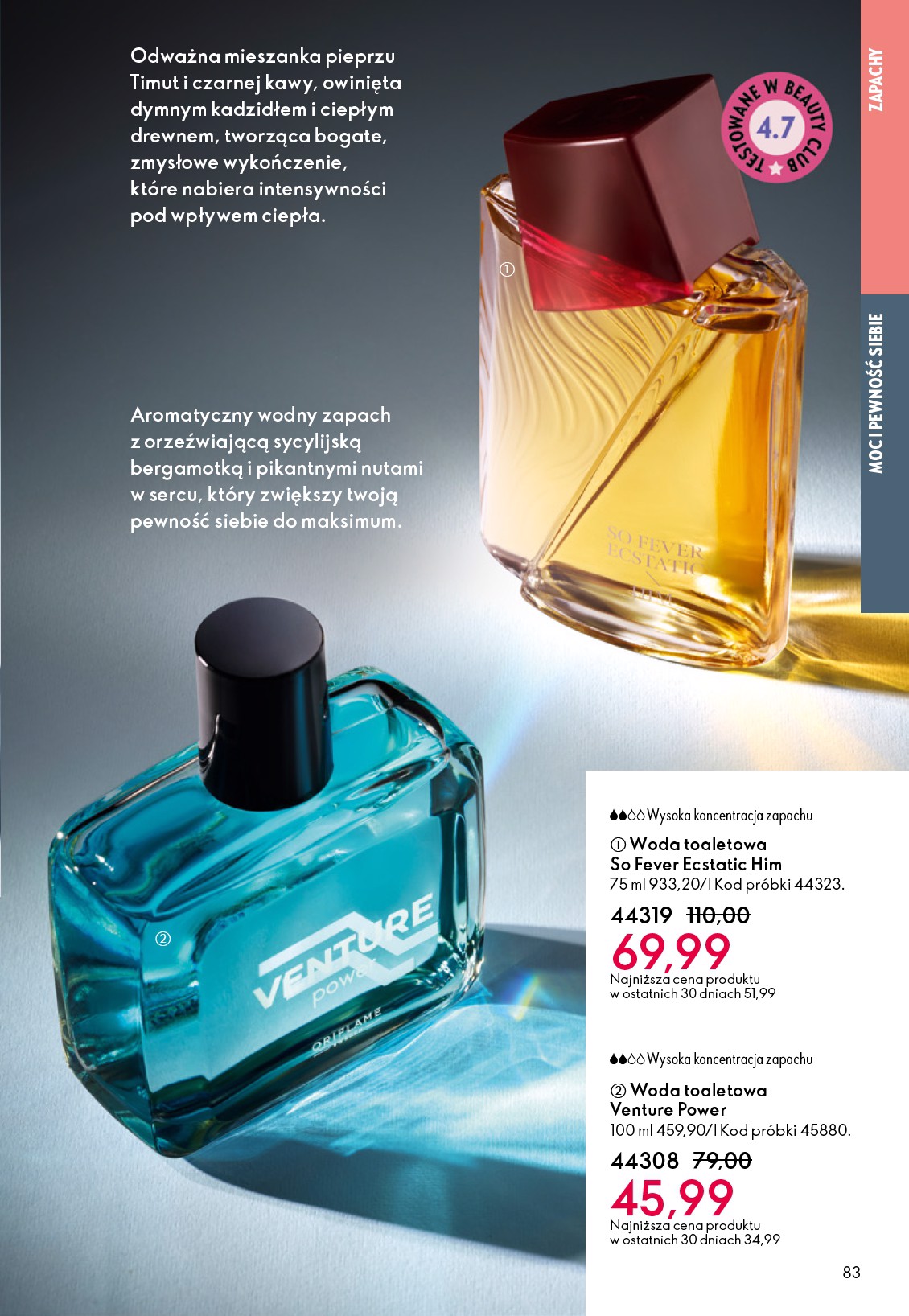 oriflame - Gazetka Oriflame - ważna od 24.12. do 20.01. - page: 83