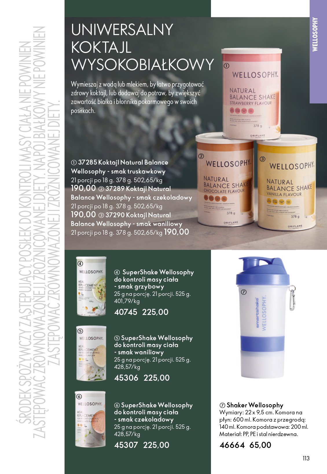 oriflame - Gazetka Oriflame - ważna od 24.12. do 20.01. - page: 113