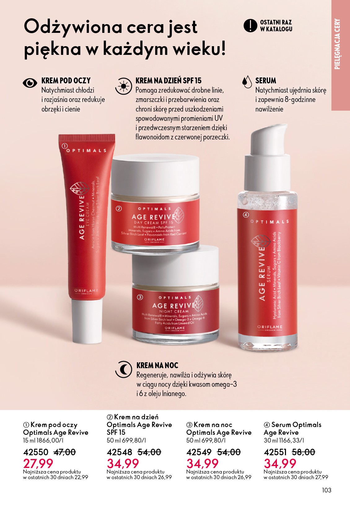 oriflame - Gazetka Oriflame - ważna od 24.12. do 20.01. - page: 103