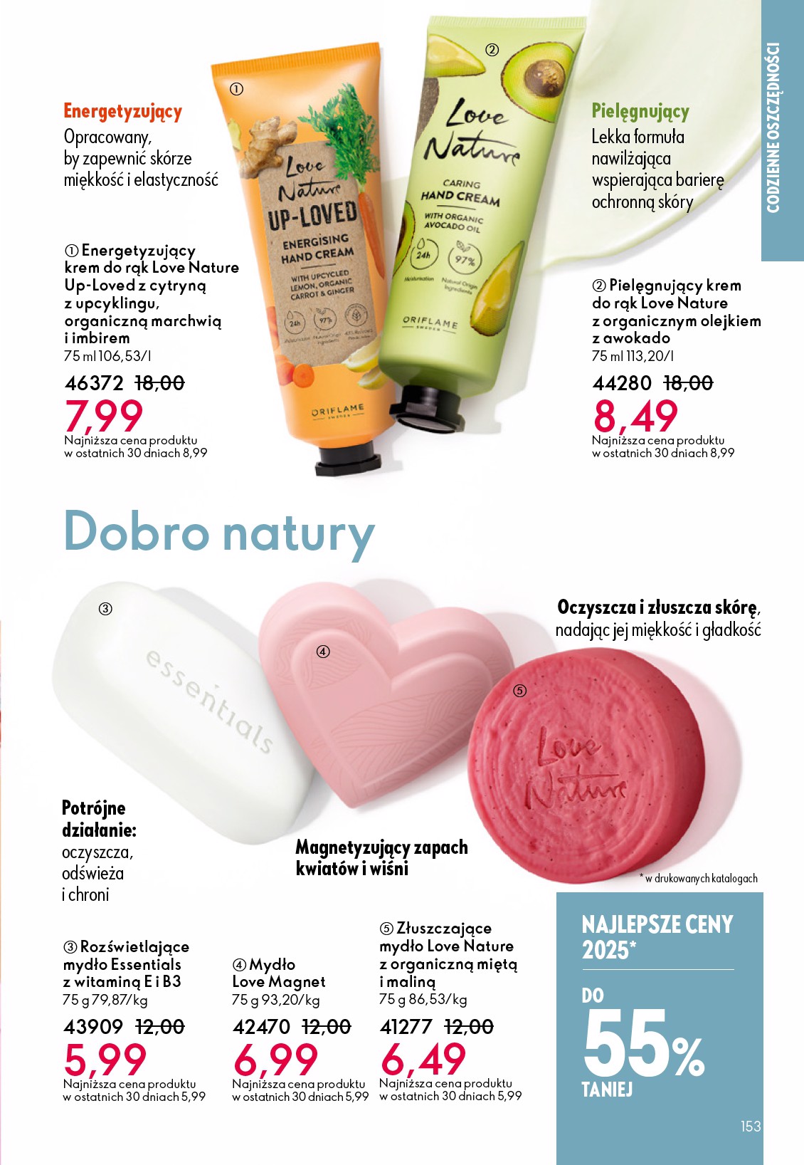 oriflame - Gazetka Oriflame - ważna od 24.12. do 20.01. - page: 153