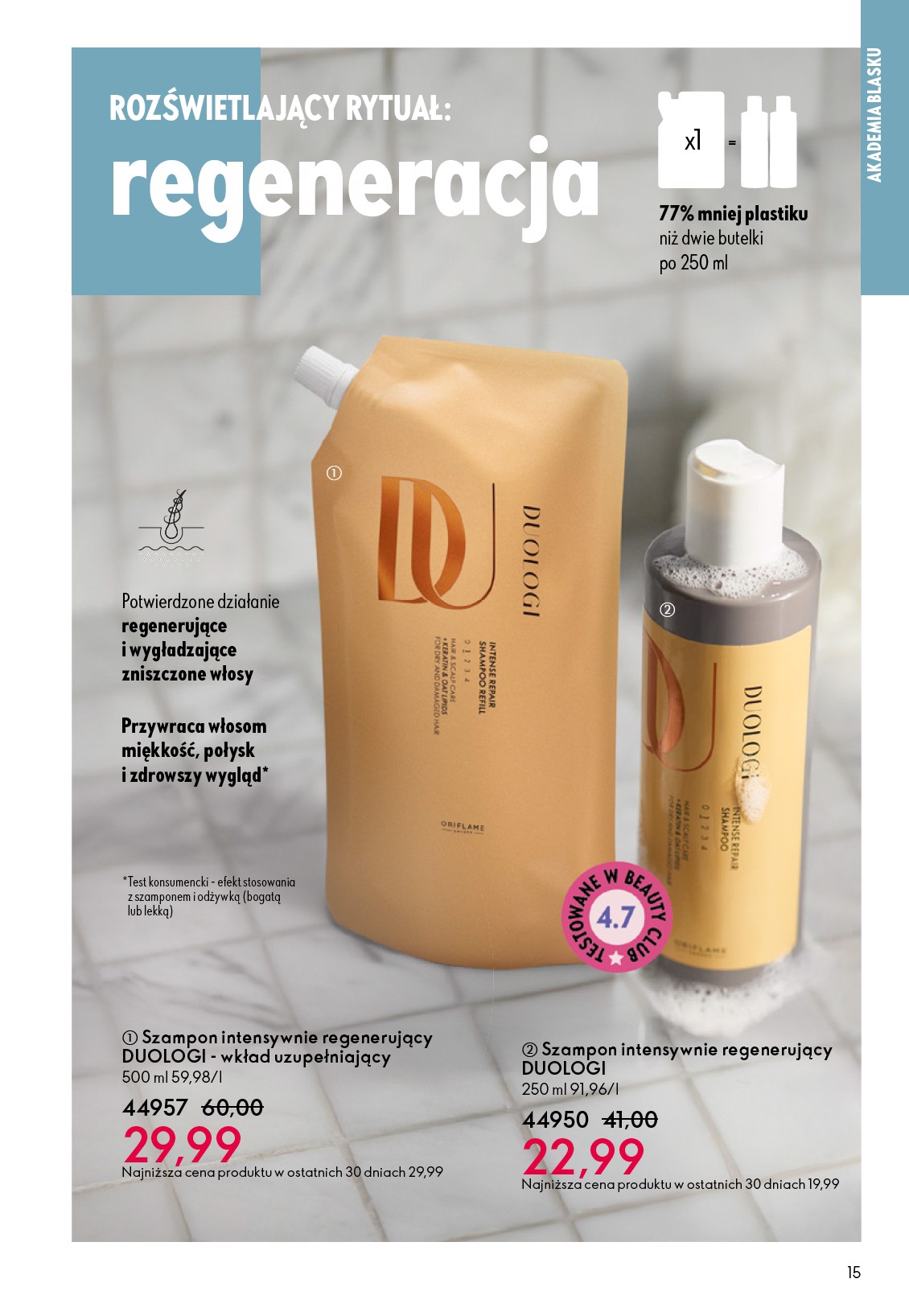 oriflame - Gazetka Oriflame - ważna od 24.12. do 20.01. - page: 15