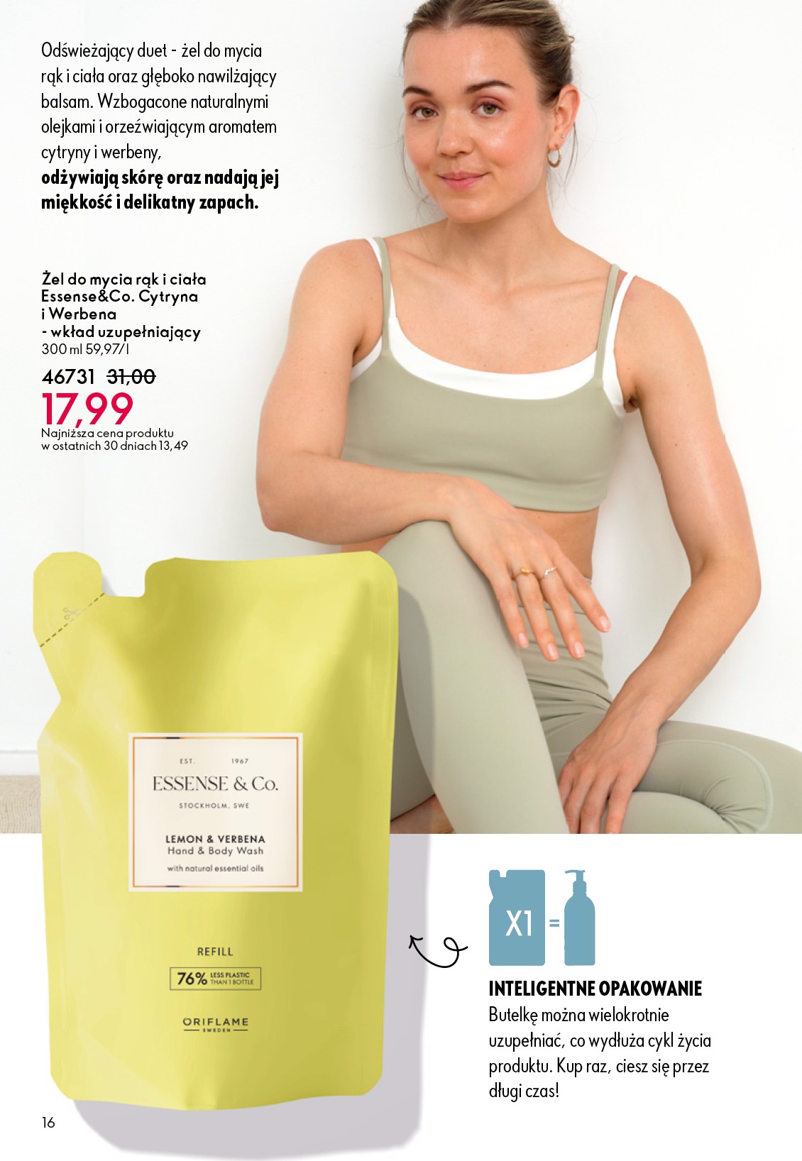 oriflame - Gazetka Oriflame - ważna od 24.12. do 20.01. - page: 16