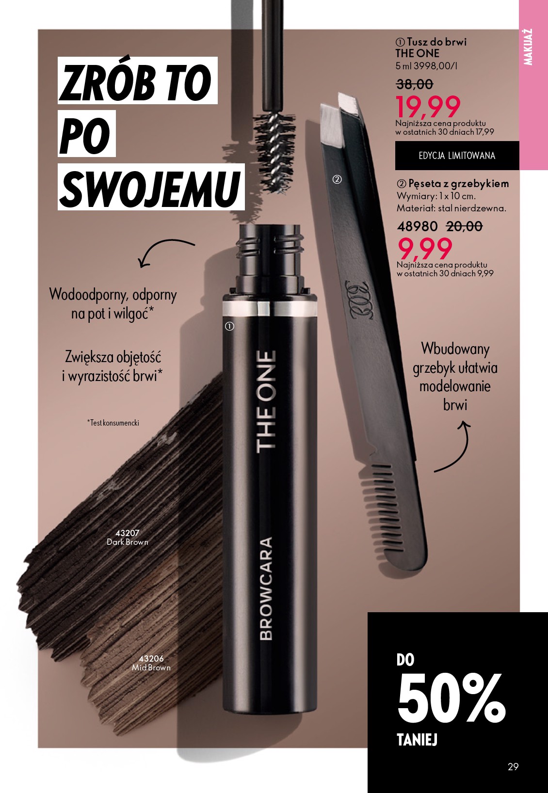 oriflame - Gazetka Oriflame - ważna od 24.12. do 20.01. - page: 29