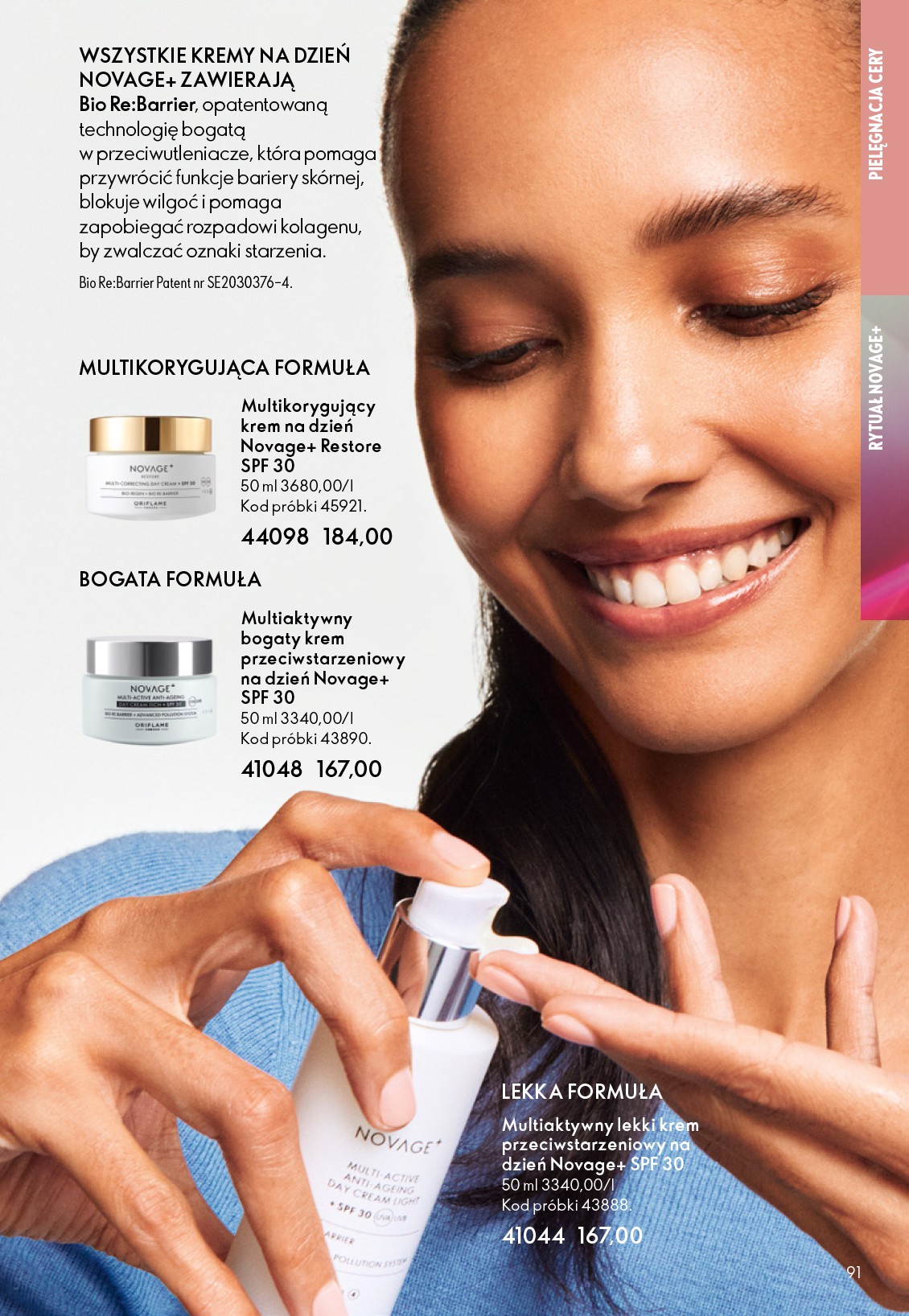 oriflame - Gazetka Oriflame - ważna od 24.12. do 20.01. - page: 91