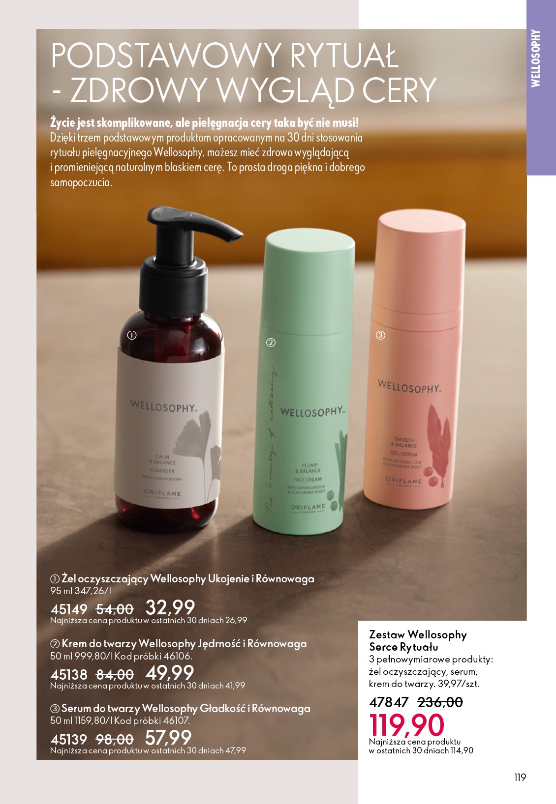 oriflame - Gazetka Oriflame - ważna od 24.12. do 20.01. - page: 119