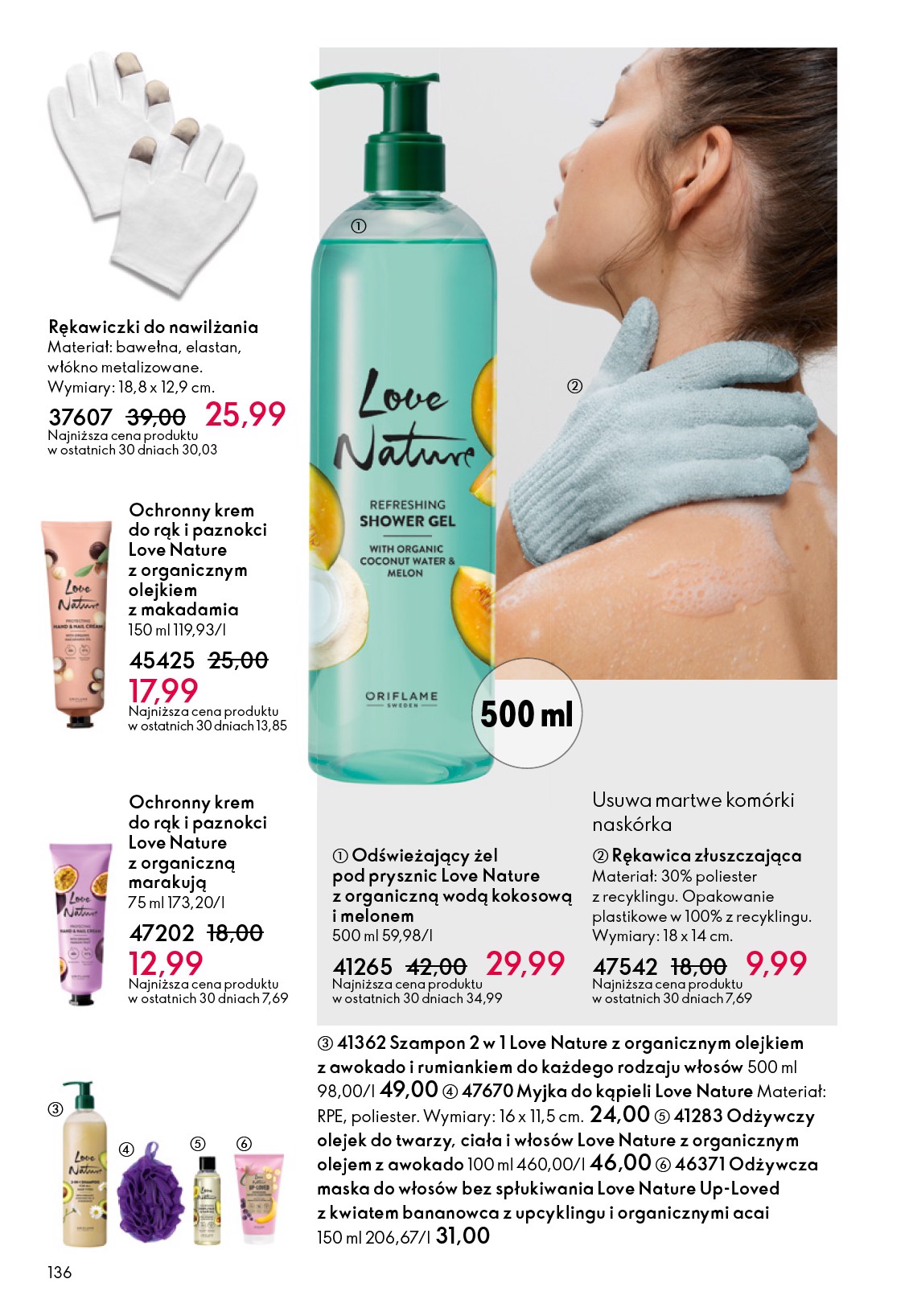 oriflame - Gazetka Oriflame - ważna od 21.01. do 10.02. - page: 136