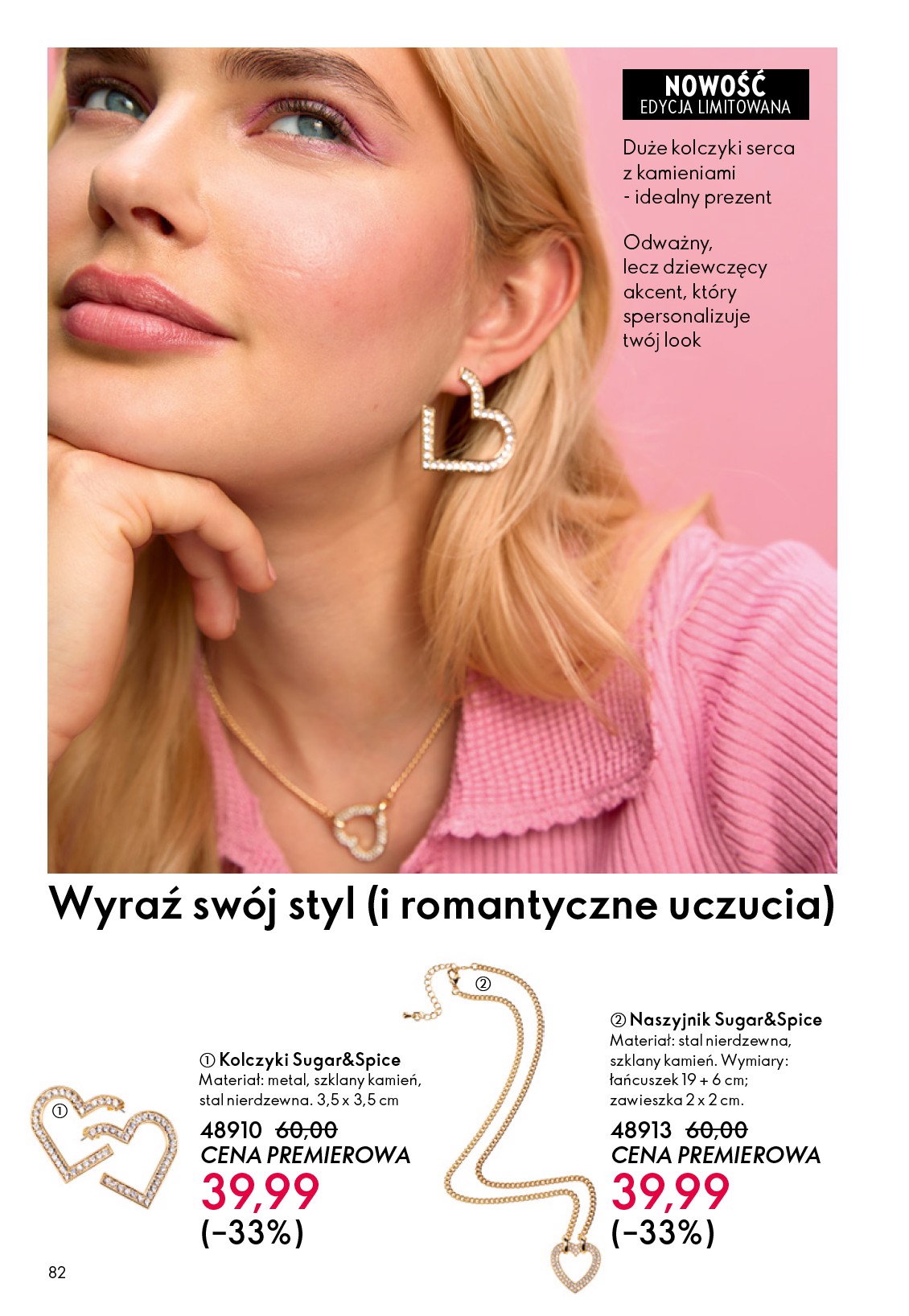 oriflame - Gazetka Oriflame - ważna od 21.01. do 10.02. - page: 82