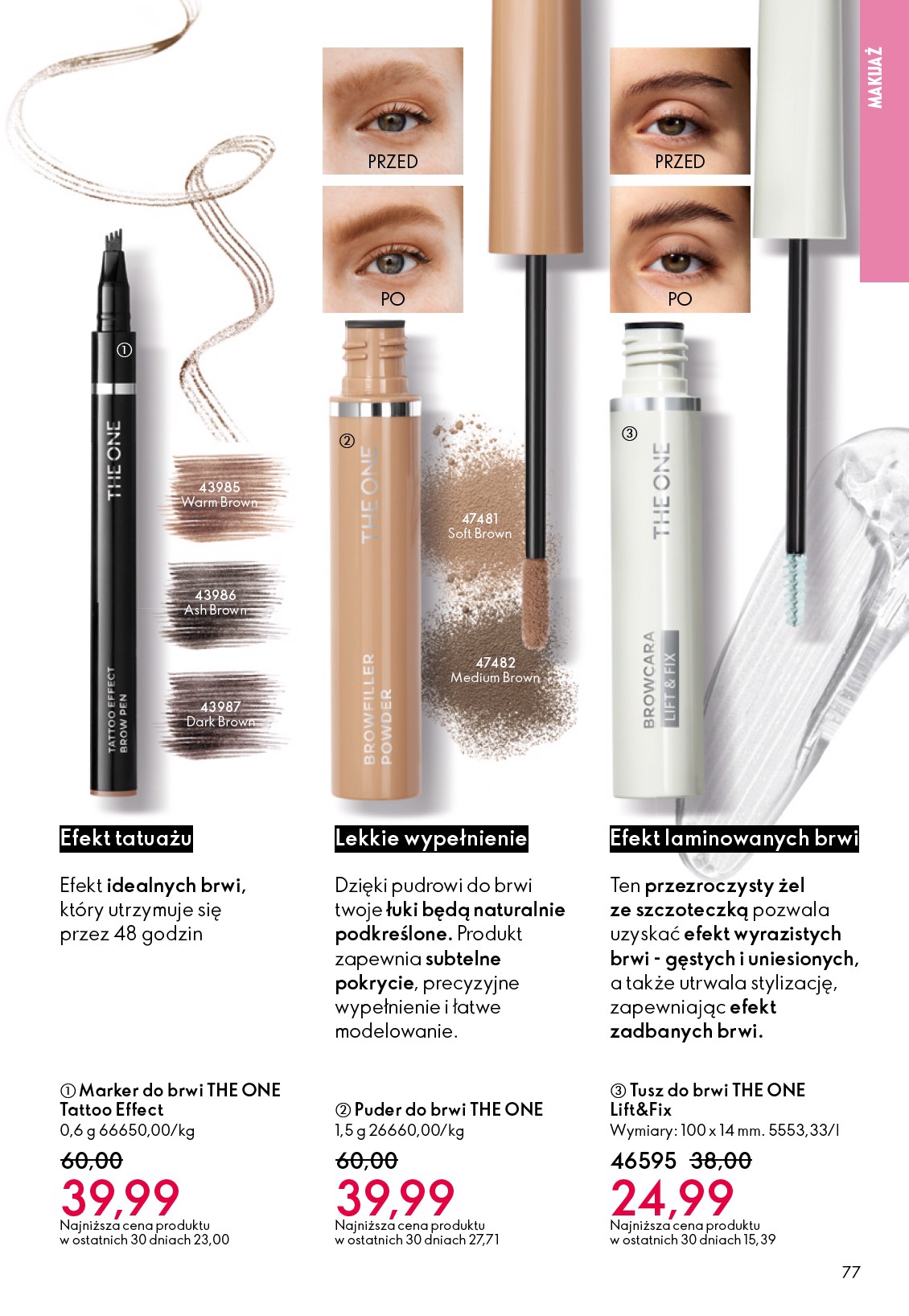 oriflame - Gazetka Oriflame - ważna od 21.01. do 10.02. - page: 77