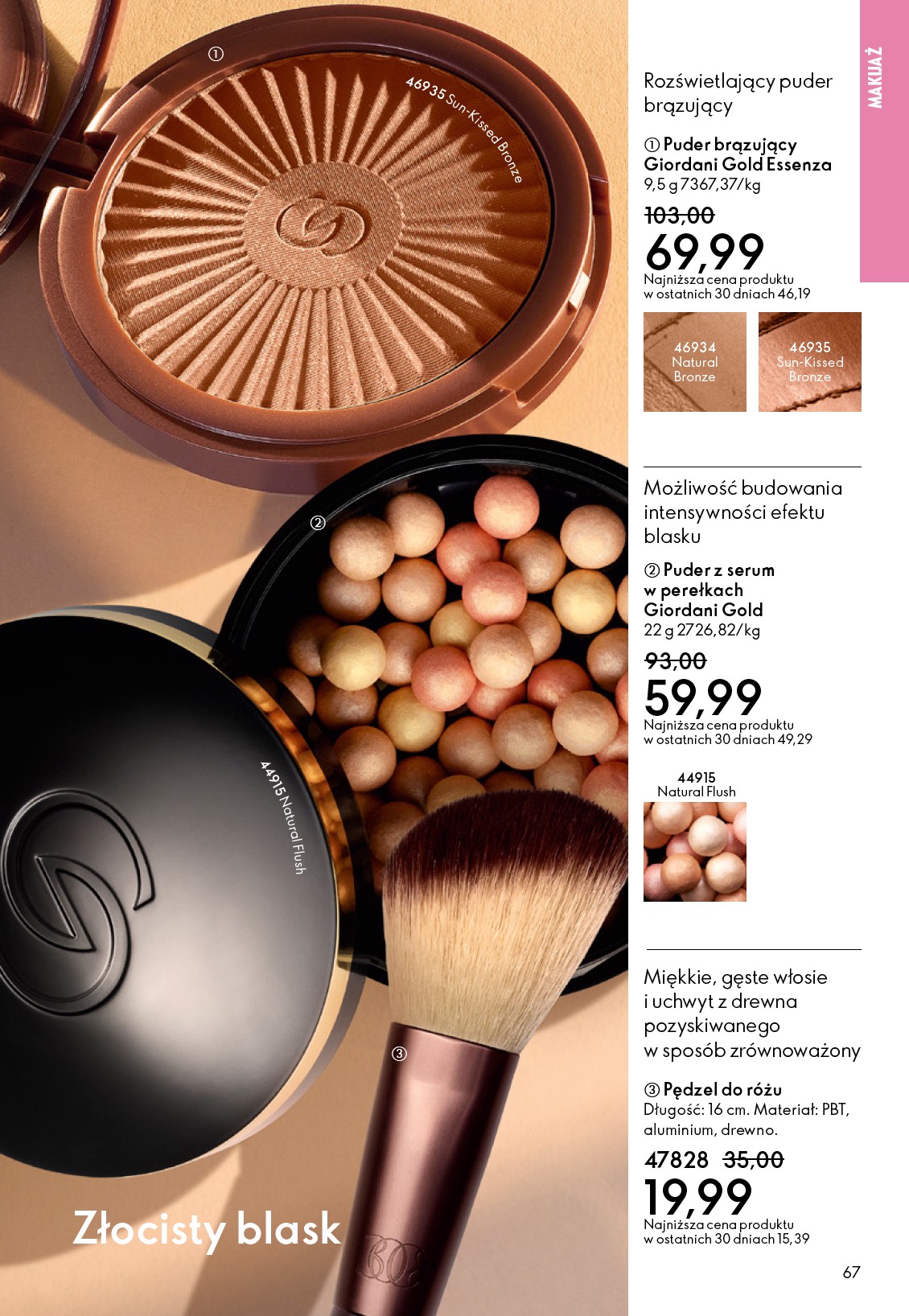 oriflame - Gazetka Oriflame - ważna od 21.01. do 10.02. - page: 67