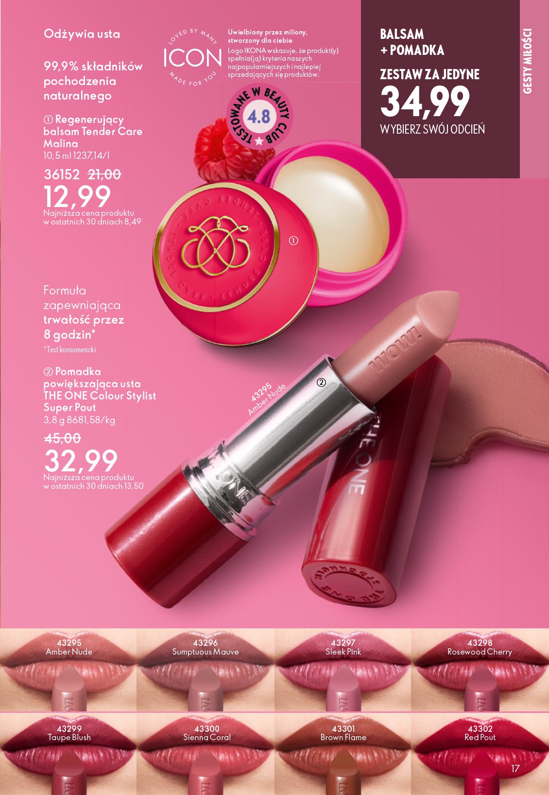 oriflame - Gazetka Oriflame - ważna od 21.01. do 10.02. - page: 17