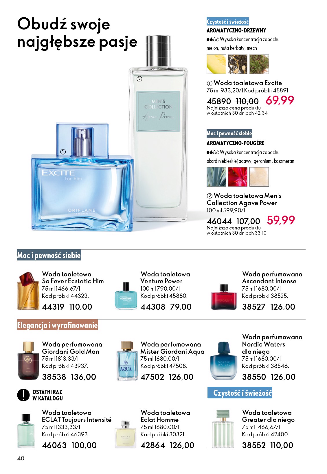 oriflame - Gazetka Oriflame - ważna od 21.01. do 10.02. - page: 40