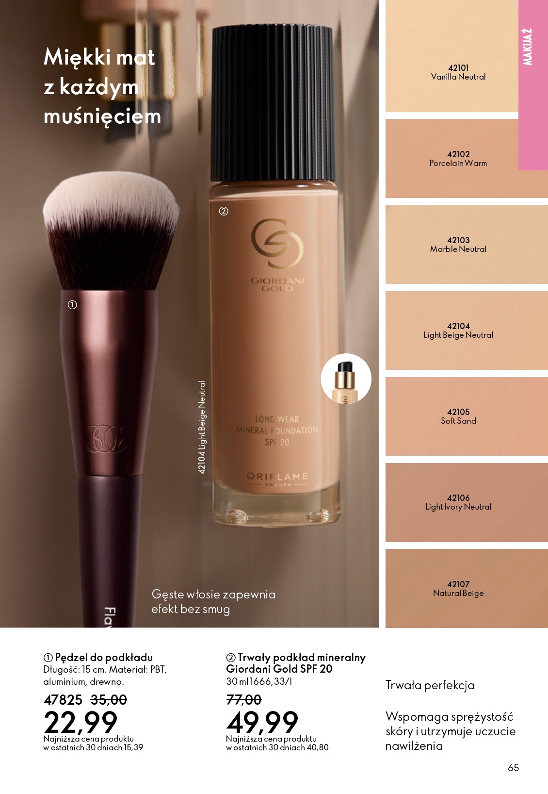 oriflame - Gazetka Oriflame - ważna od 21.01. do 10.02. - page: 65