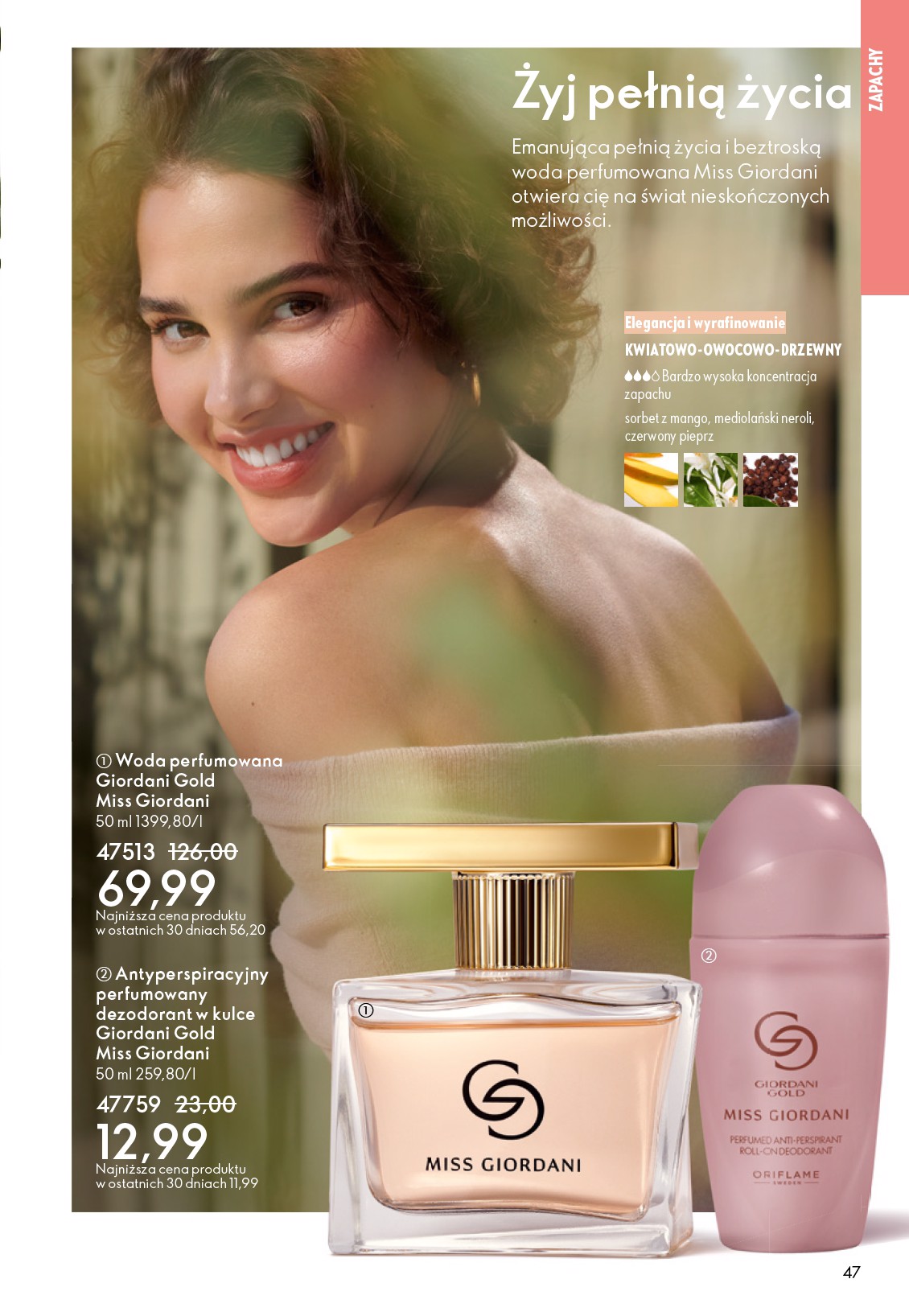 oriflame - Gazetka Oriflame - ważna od 21.01. do 10.02. - page: 47