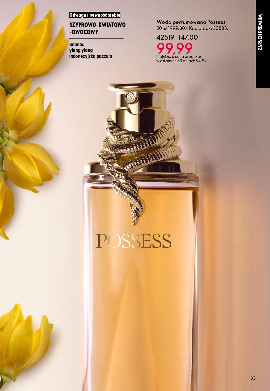 oriflame - Gazetka Oriflame - ważna od 21.01. do 10.02. - page: 33