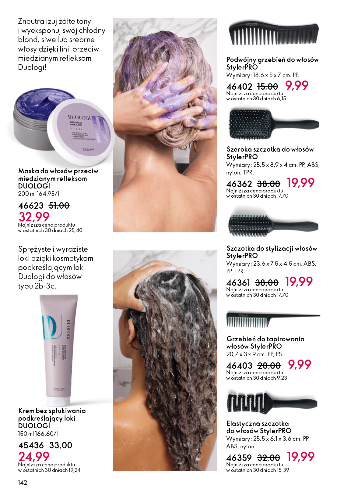 oriflame - Gazetka Oriflame - ważna od 21.01. do 10.02. - page: 142