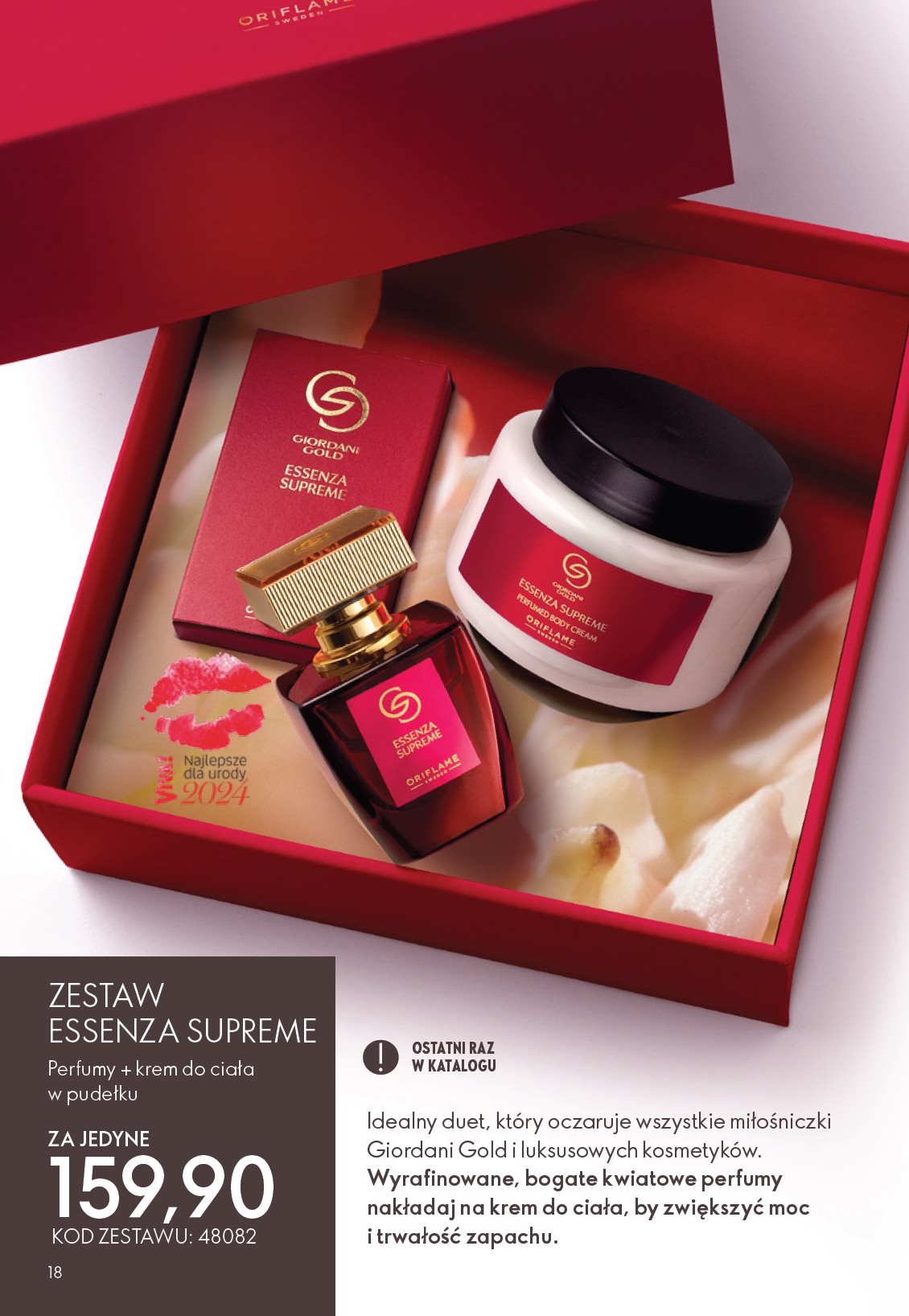 oriflame - Gazetka Oriflame - ważna od 11.02.2026 do 03.03.2026 - page: 18