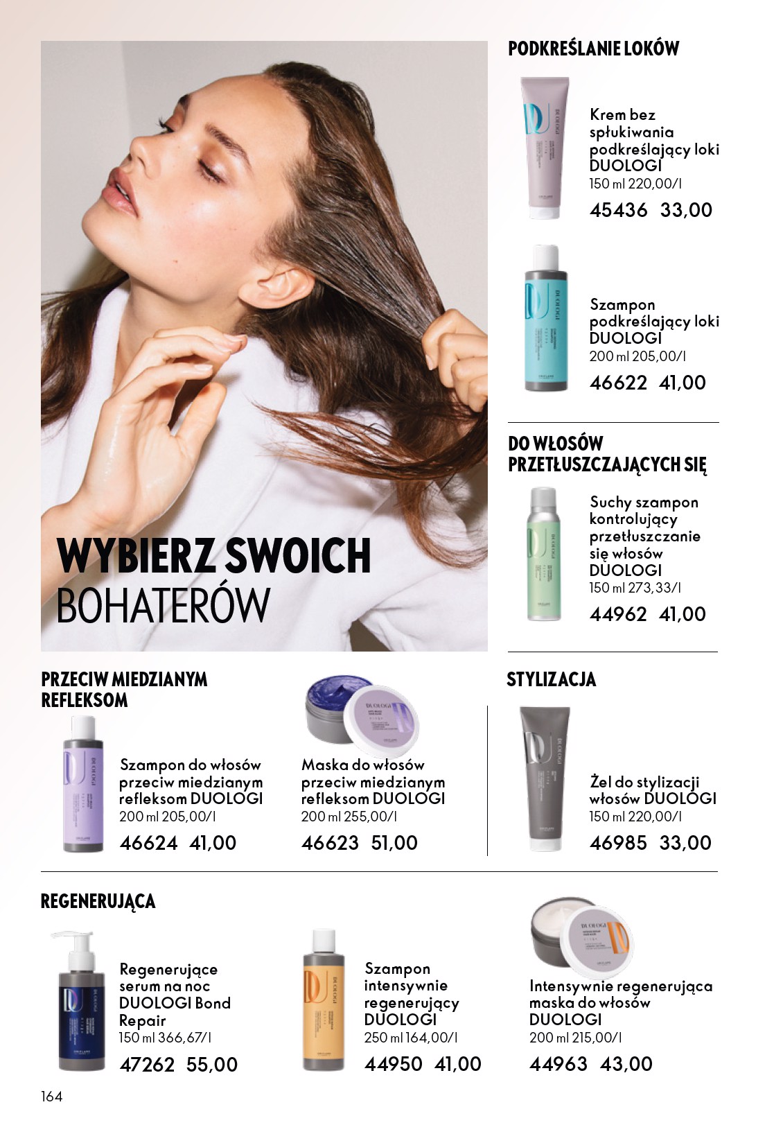 oriflame - Gazetka Oriflame - ważna od 11.02.2026 do 03.03.2026 - page: 164