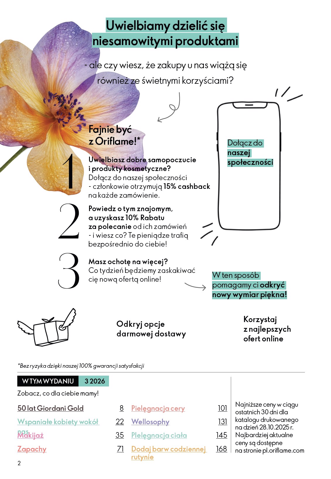 oriflame - Gazetka Oriflame - ważna od 11.02.2026 do 03.03.2026 - page: 2