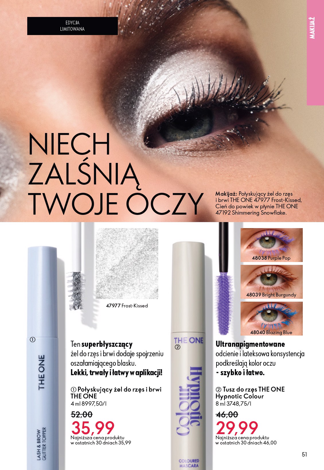 oriflame - Gazetka Oriflame - ważna od 11.02.2026 do 03.03.2026 - page: 51