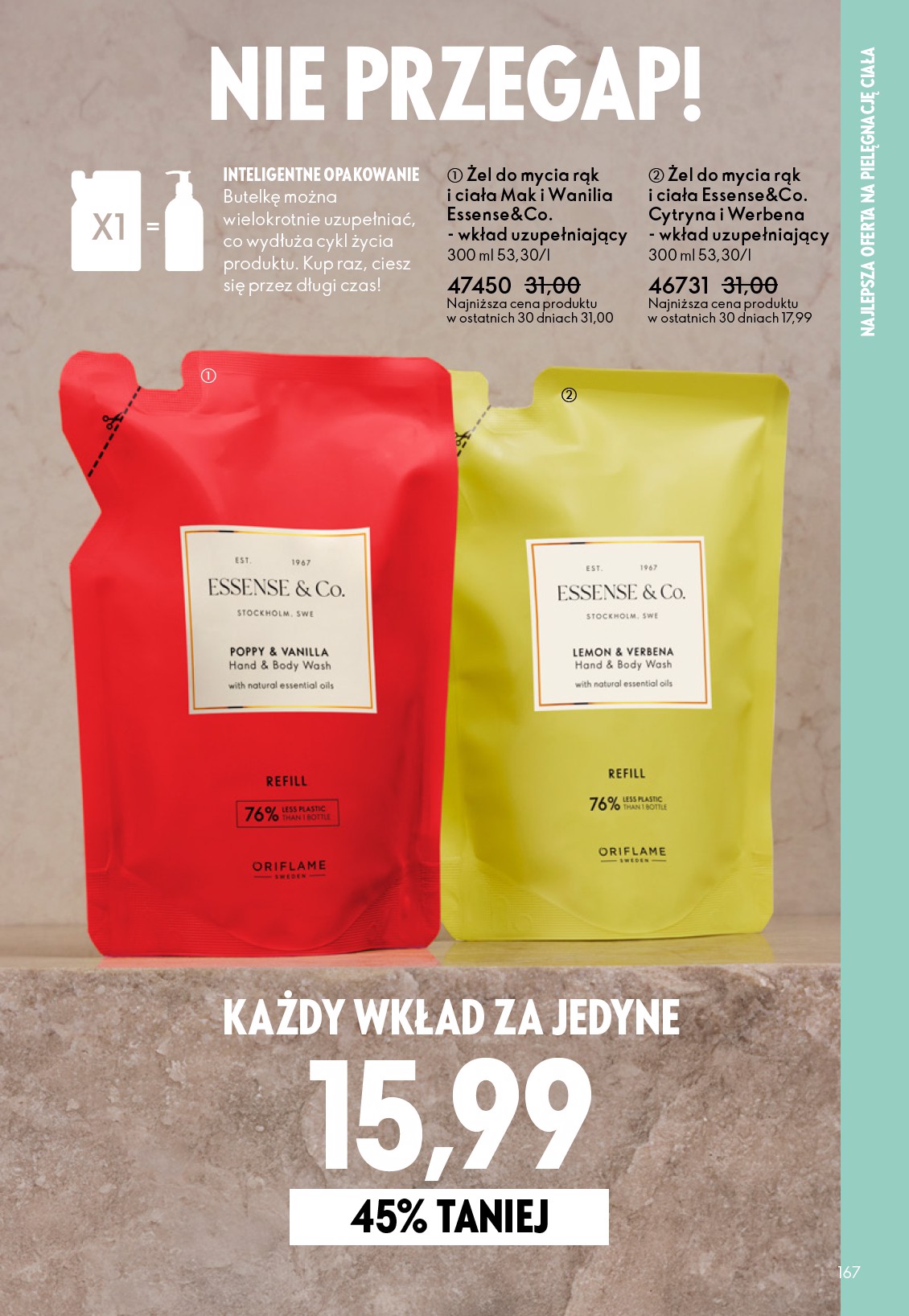 oriflame - Gazetka Oriflame - ważna od 11.02.2026 do 03.03.2026 - page: 167