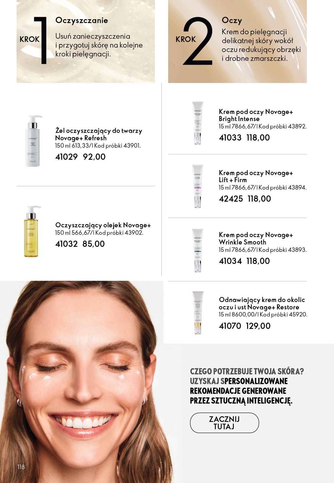 oriflame - Gazetka Oriflame - ważna od 11.02.2026 do 03.03.2026 - page: 118