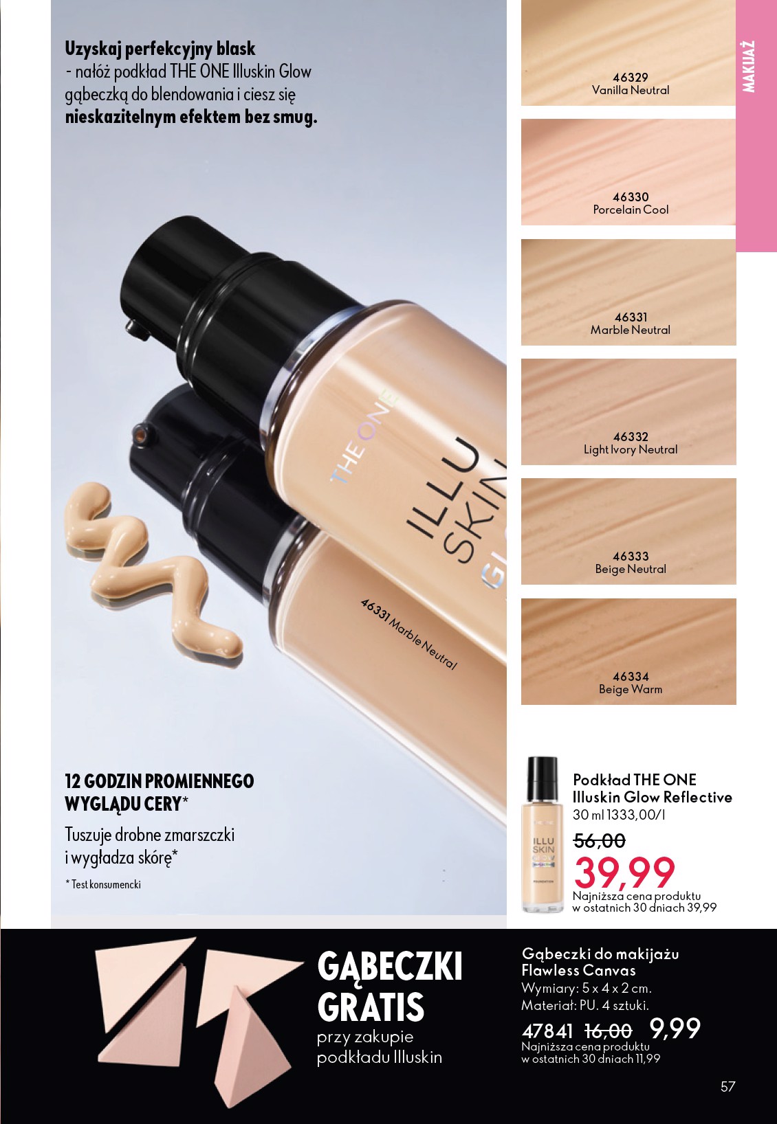 oriflame - Gazetka Oriflame - ważna od 11.02.2026 do 03.03.2026 - page: 57